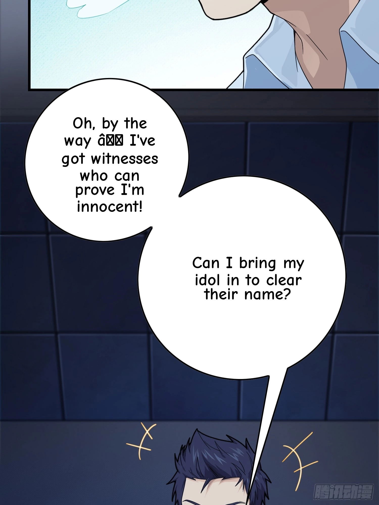 Read Lucky Rookie chapter 124 image 12 on Lezhin