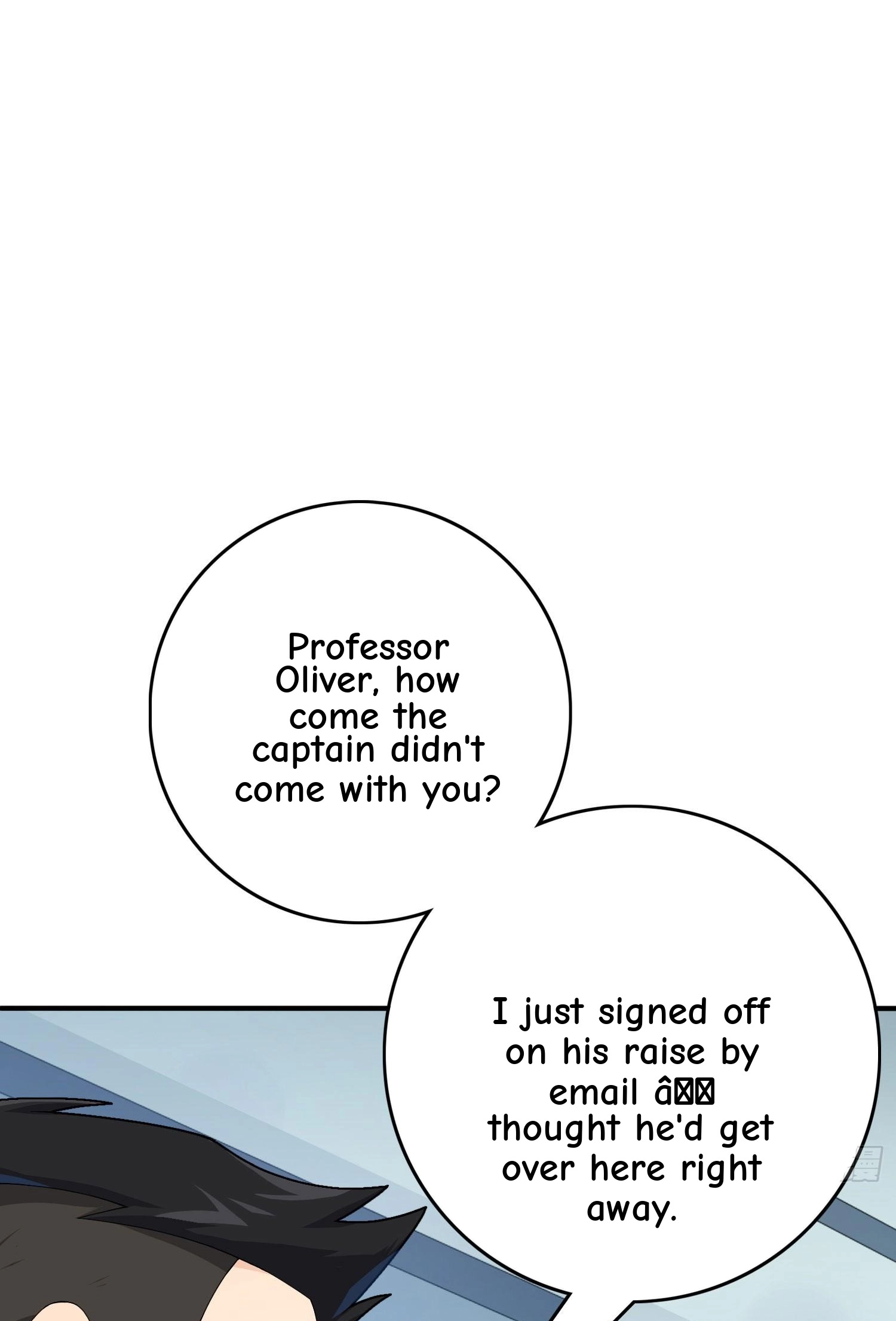 Read Lucky Rookie chapter 124 image 121 on Lezhin