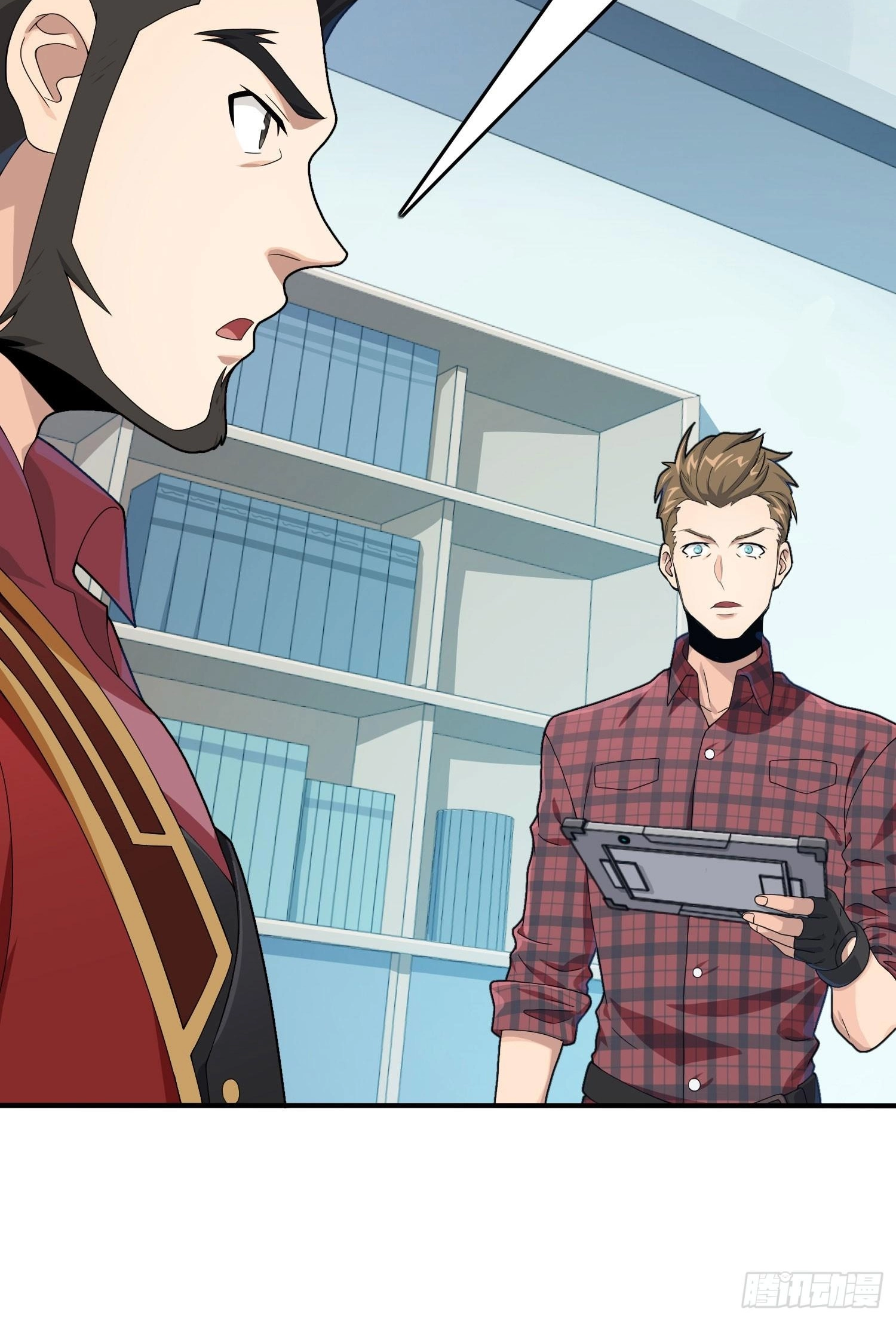 Read Lucky Rookie chapter 124 image 122 on Lezhin