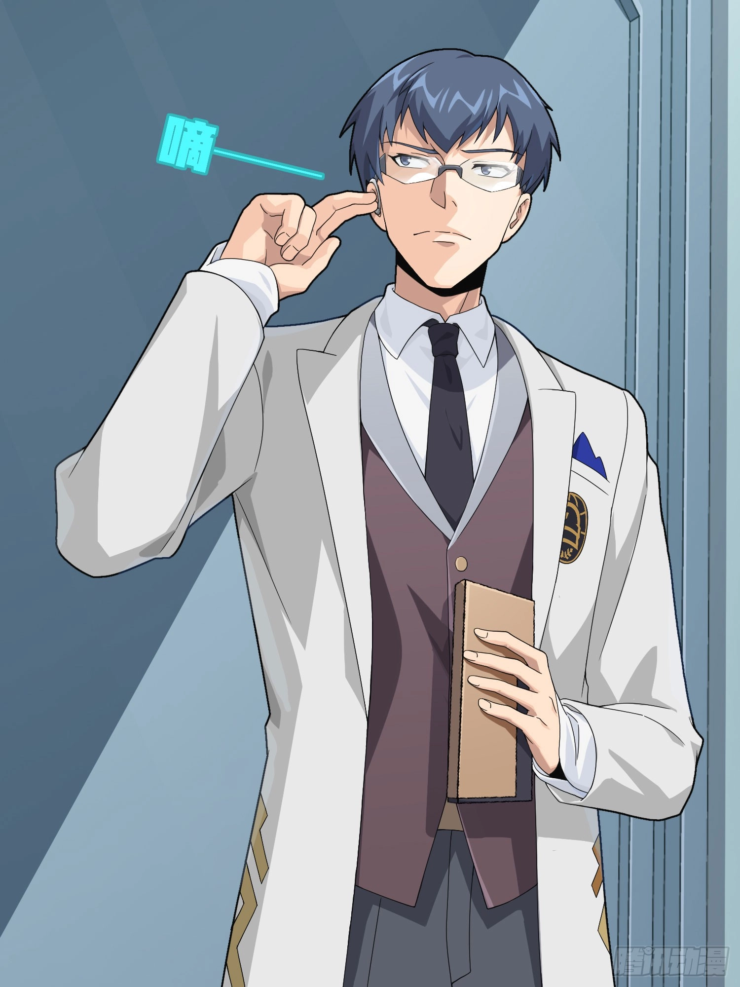 Read Lucky Rookie chapter 124 image 127 on Lezhin