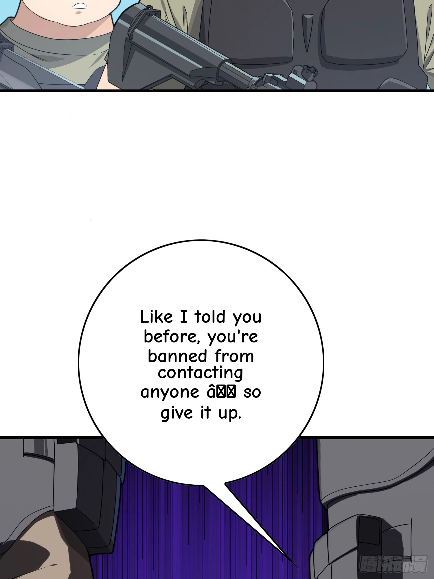 Read Lucky Rookie chapter 124 image 15 on Lezhin