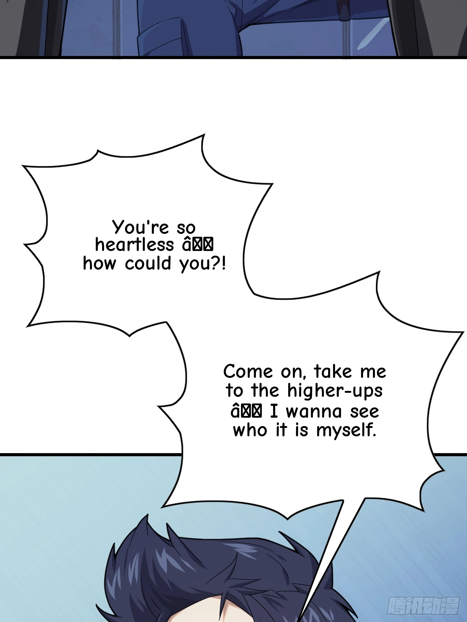 Read Lucky Rookie chapter 124 image 17 on Lezhin