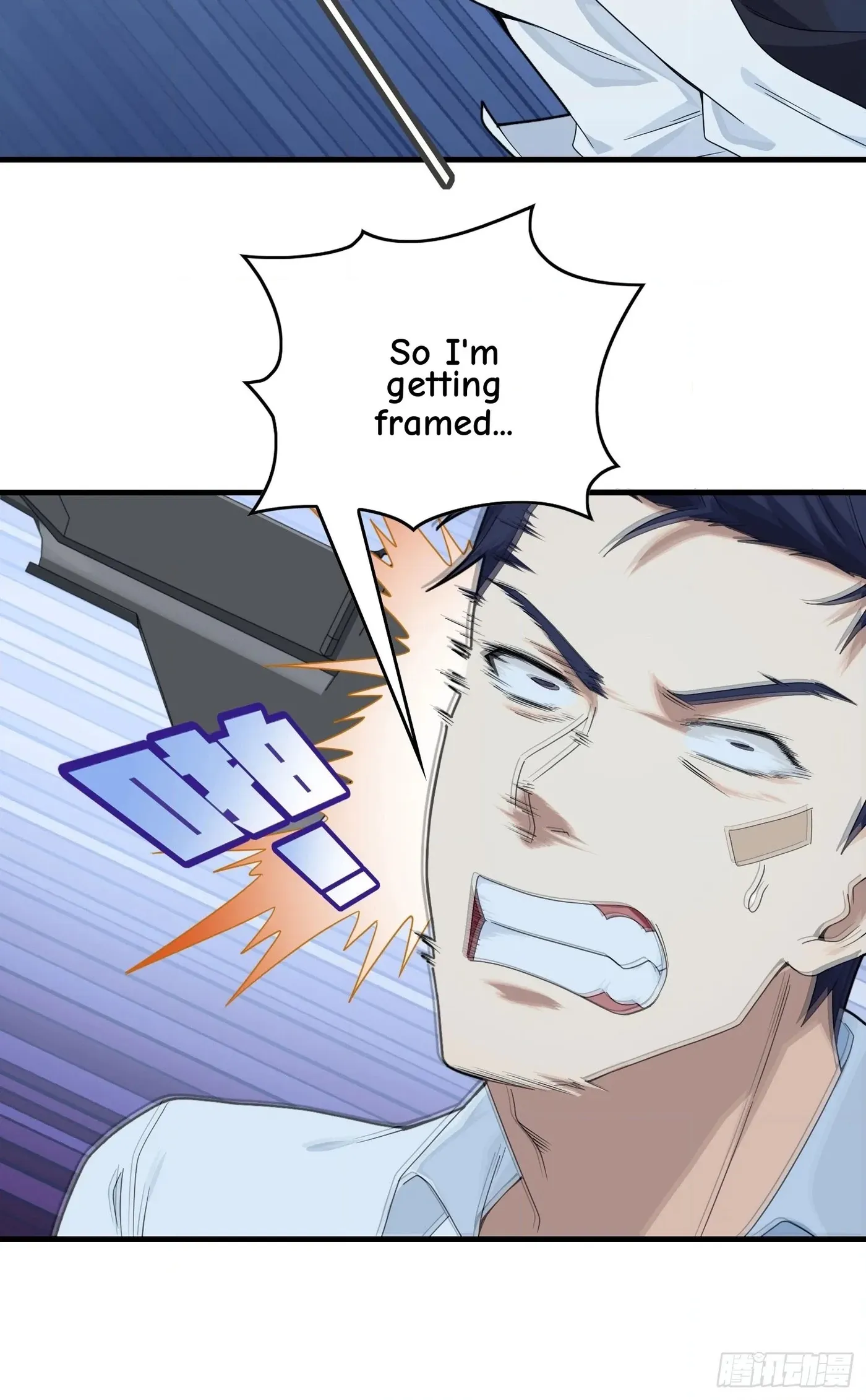 Read Lucky Rookie chapter 124 image 19 on Lezhin