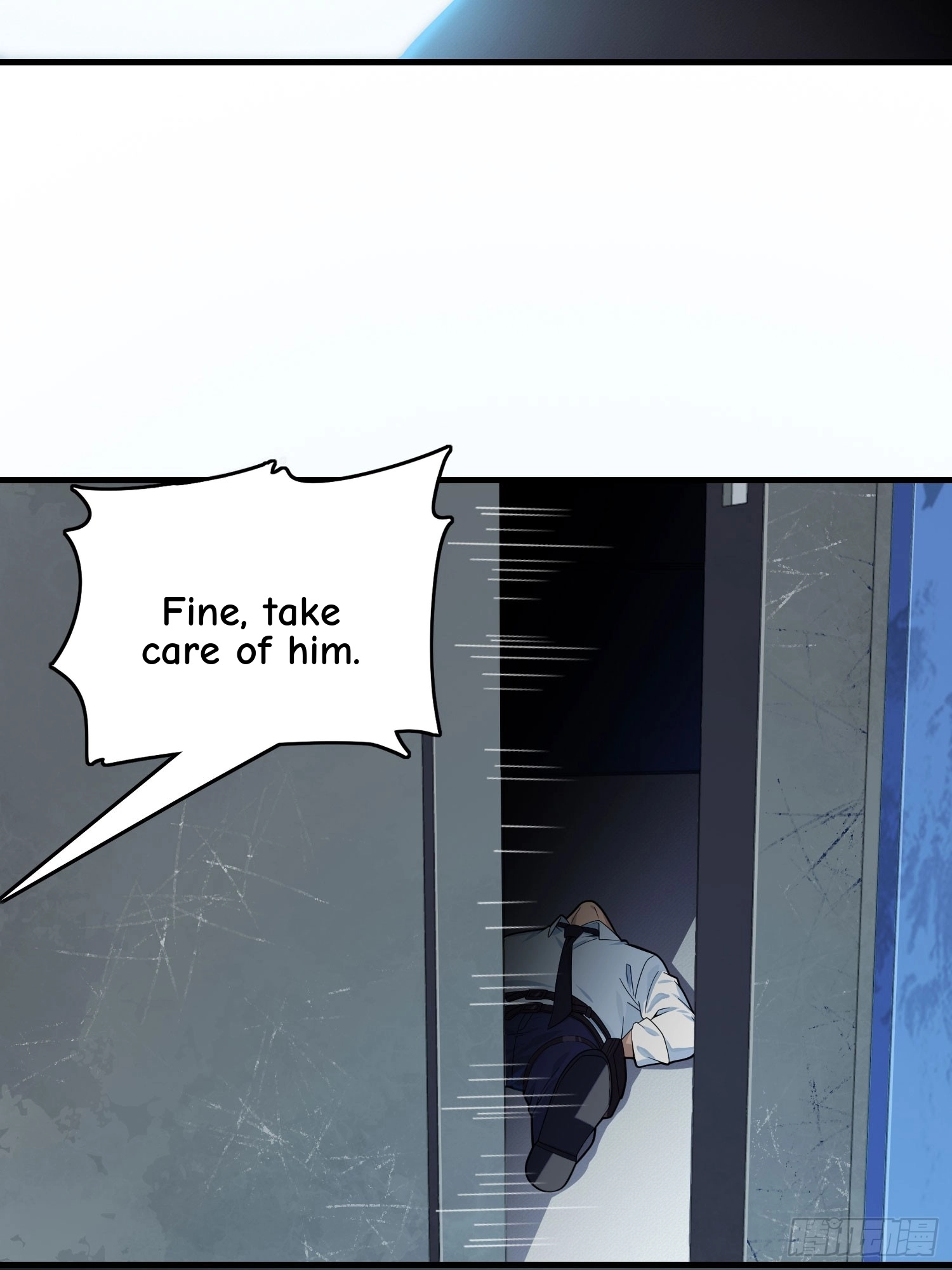 Read Lucky Rookie chapter 124 image 24 on Lezhin