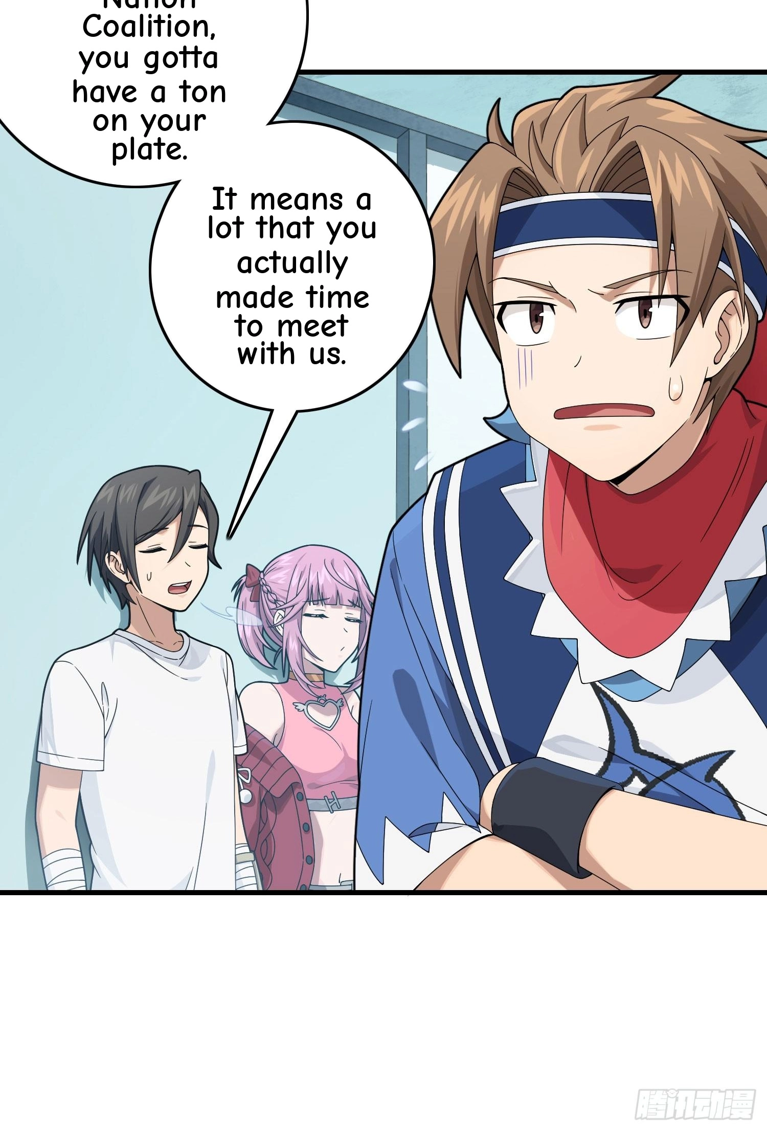 Read Lucky Rookie chapter 124 image 31 on Lezhin