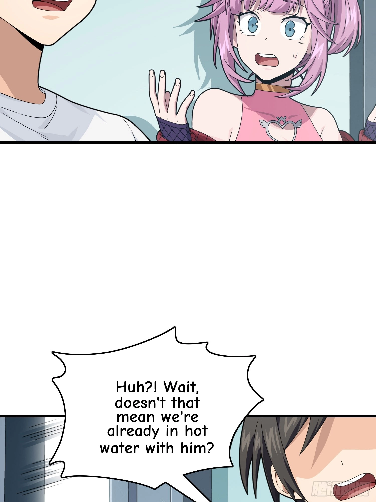Read Lucky Rookie chapter 124 image 33 on Lezhin