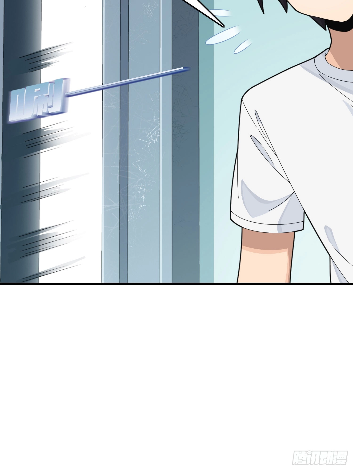 Read Lucky Rookie chapter 124 image 34 on Lezhin