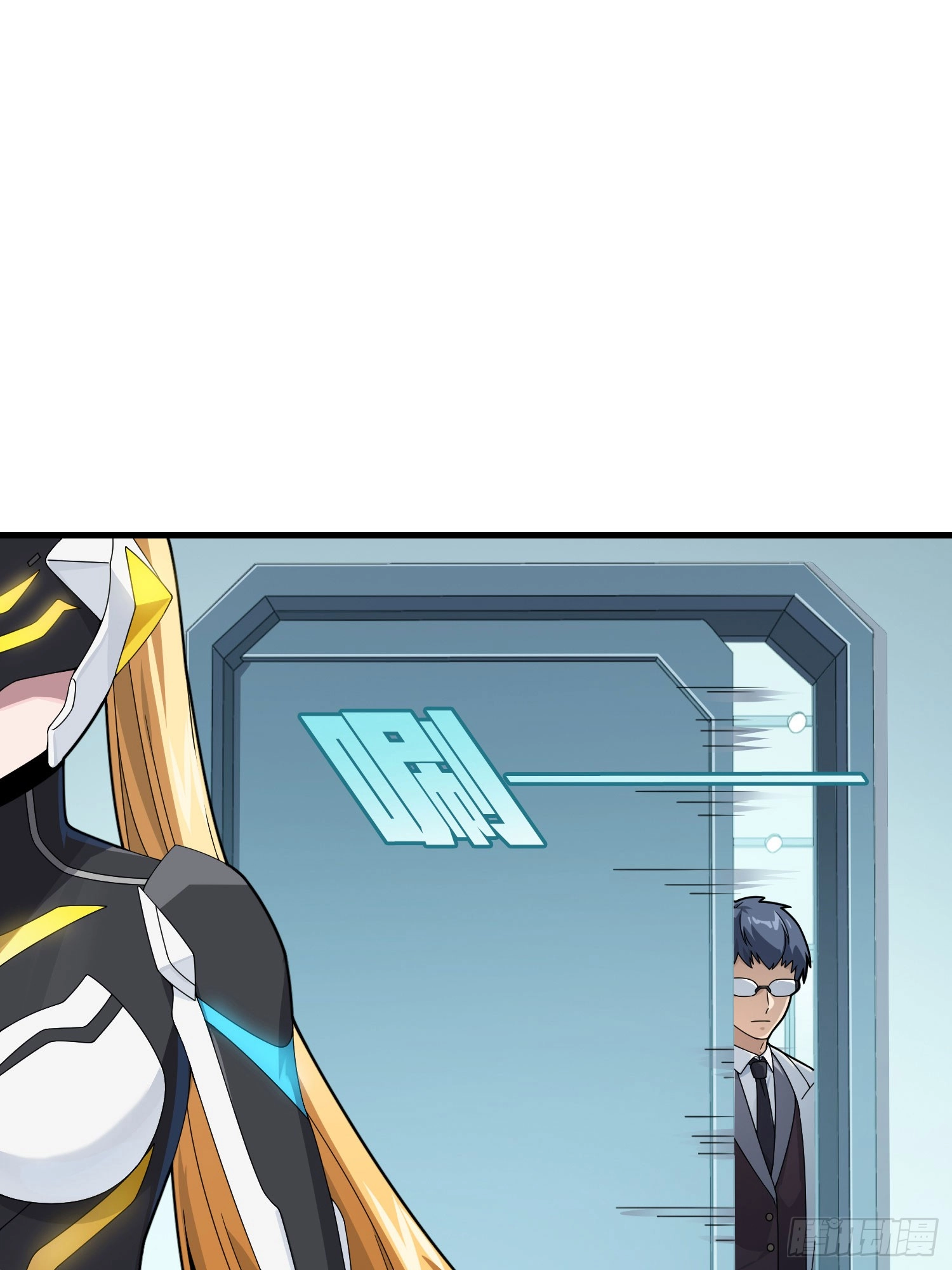 Read Lucky Rookie chapter 124 image 38 on Lezhin