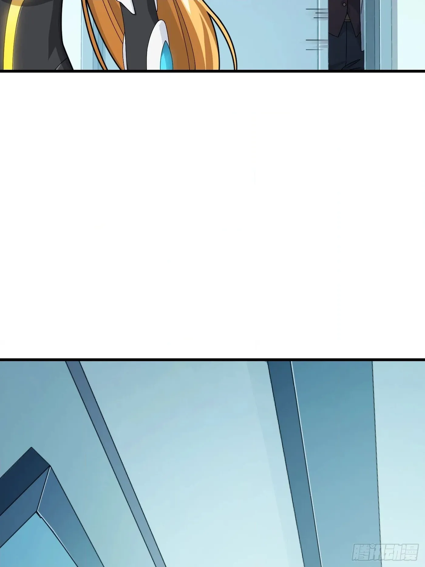 Read Lucky Rookie chapter 124 image 39 on Lezhin
