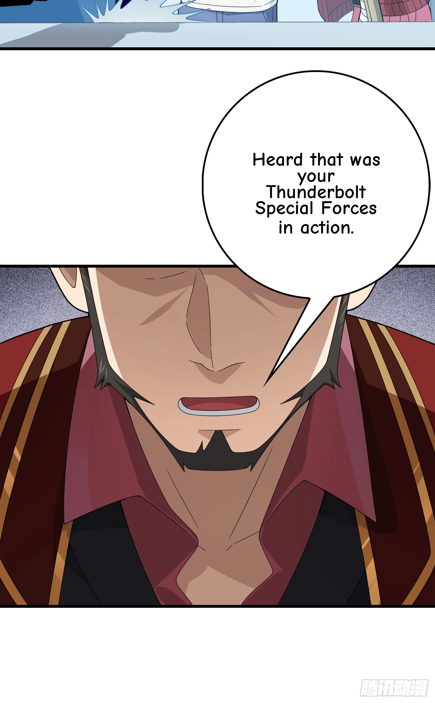 Read Lucky Rookie chapter 124 image 43 on Lezhin