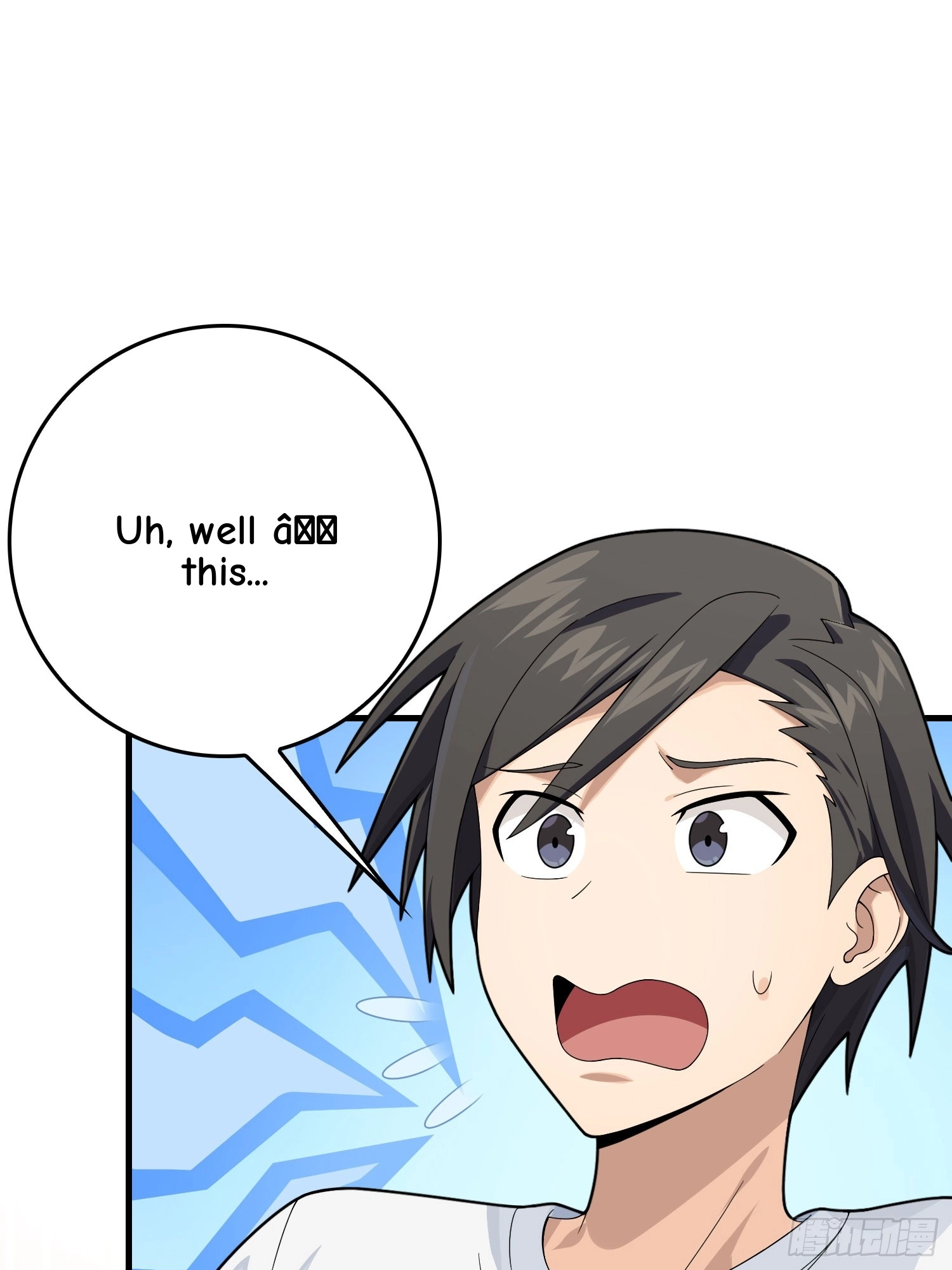 Read Lucky Rookie chapter 124 image 44 on Lezhin
