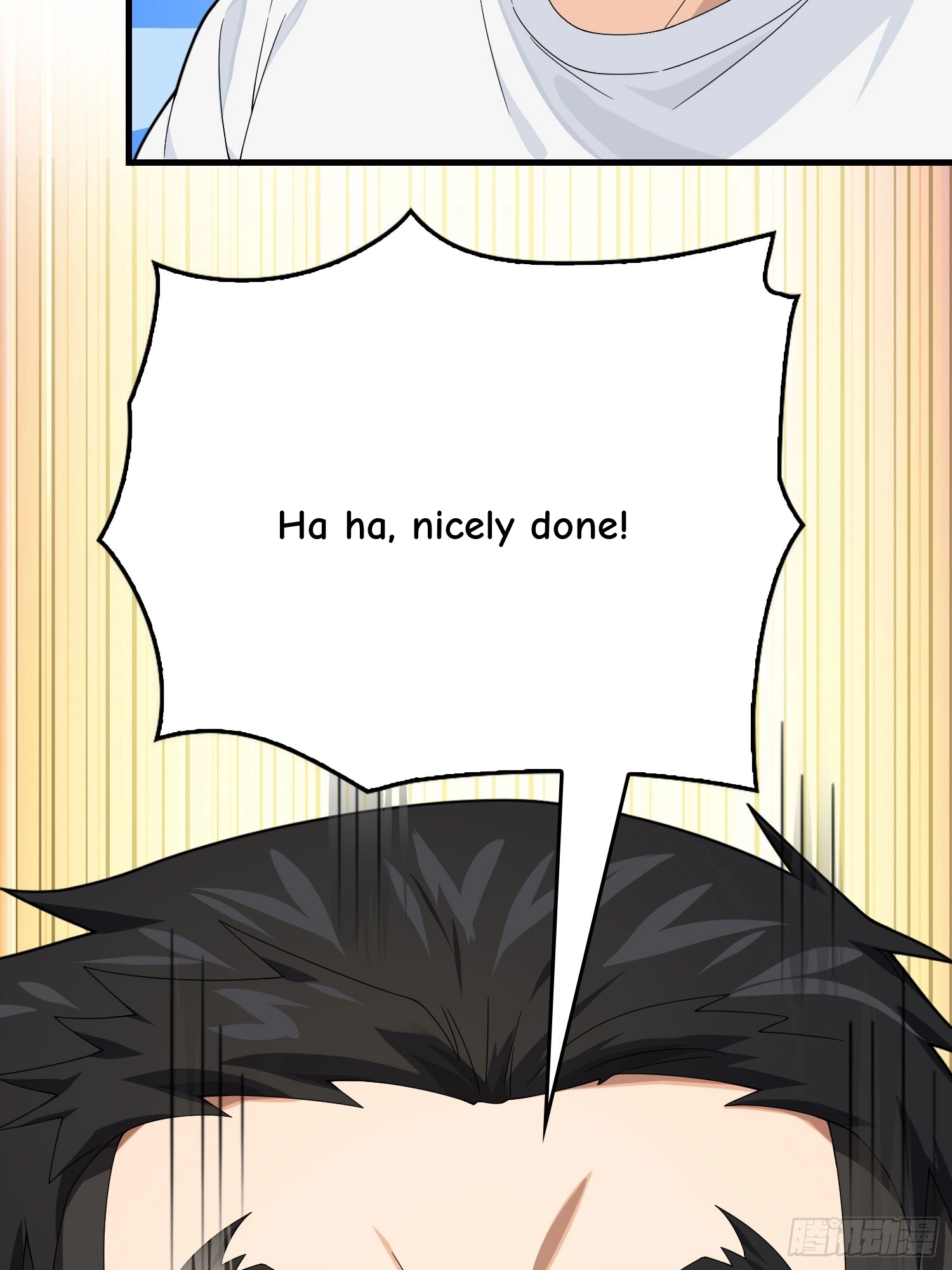Read Lucky Rookie chapter 124 image 45 on Lezhin