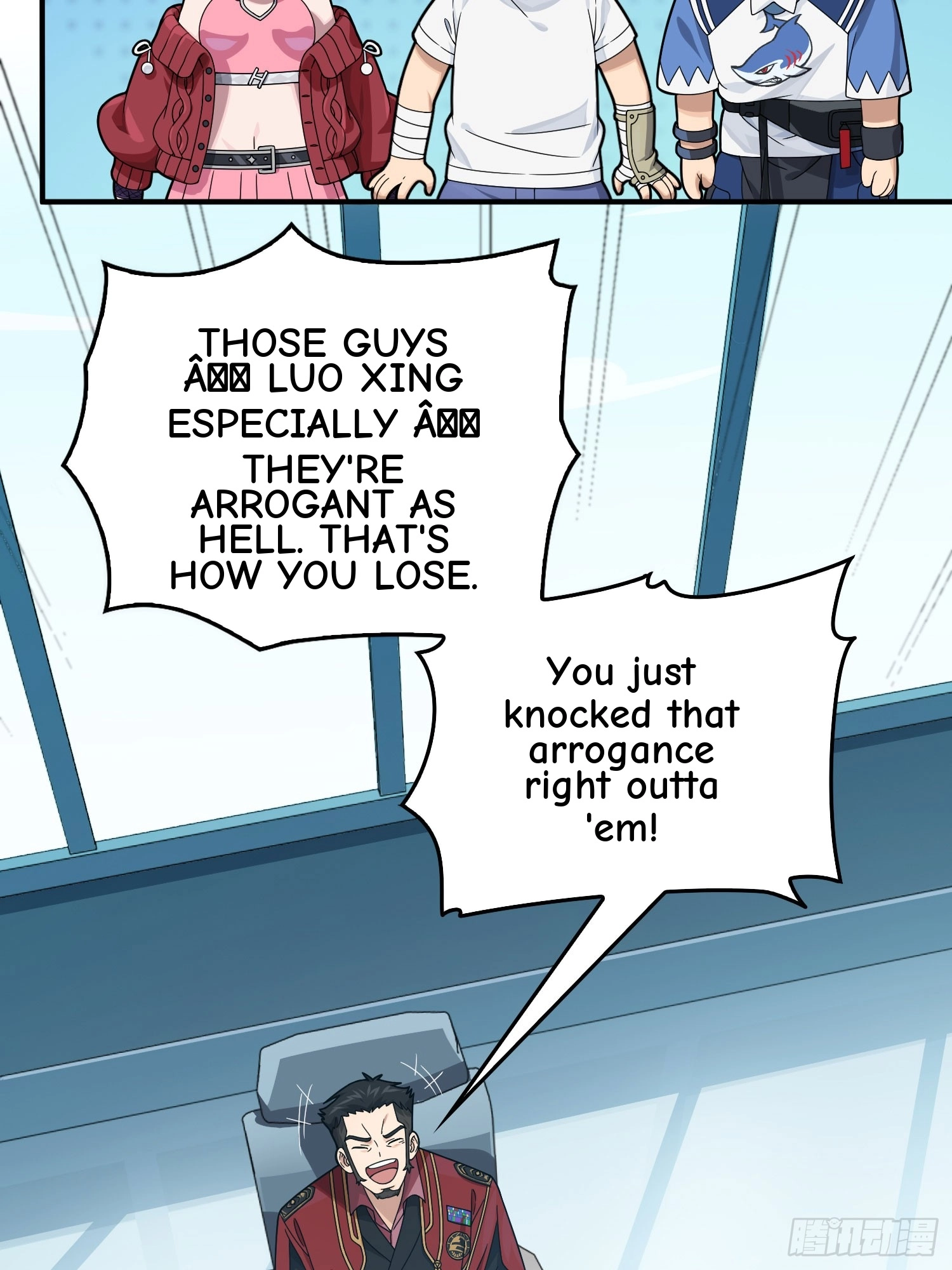 Read Lucky Rookie chapter 124 image 48 on Lezhin