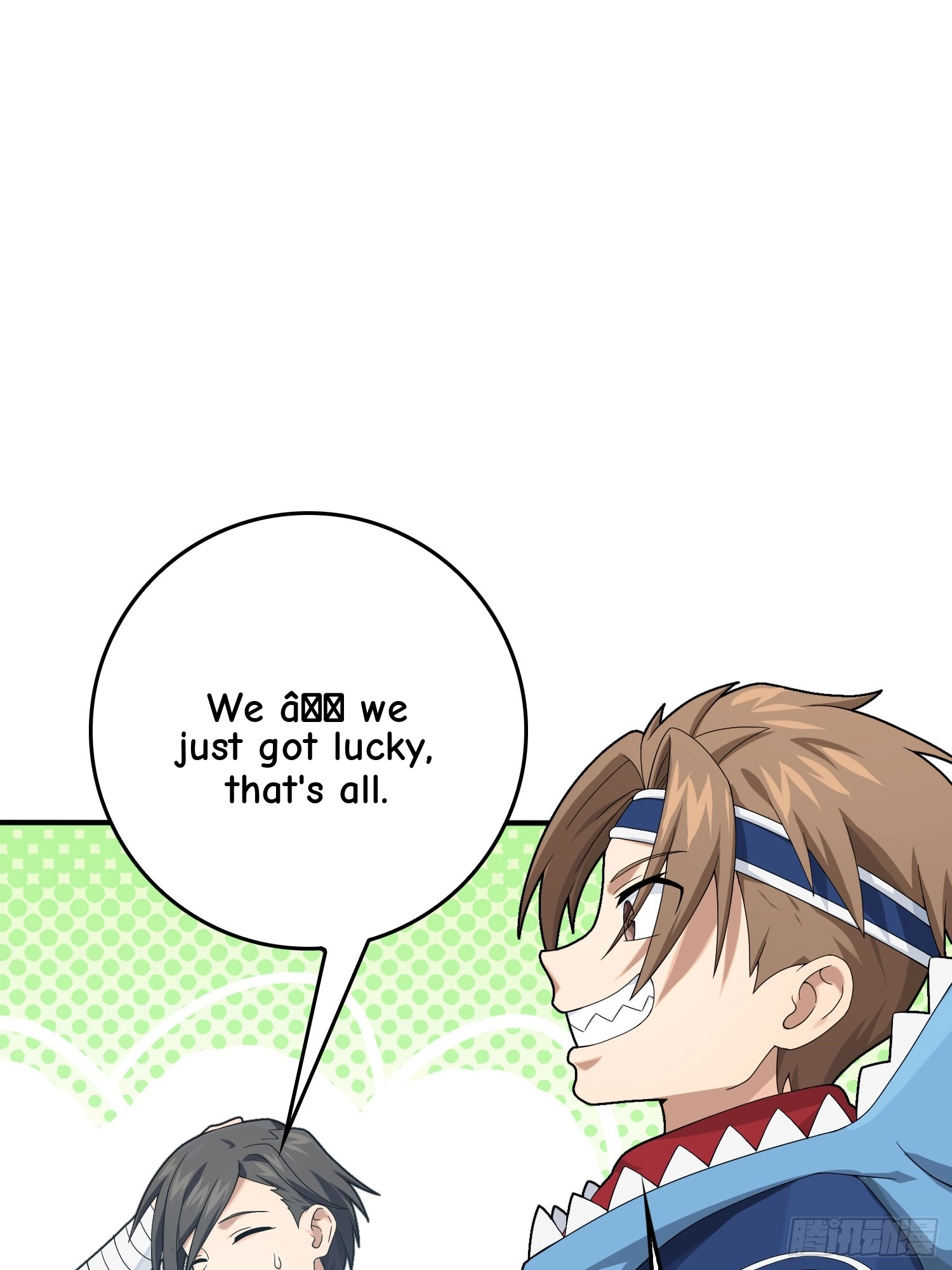 Read Lucky Rookie chapter 124 image 50 on Lezhin