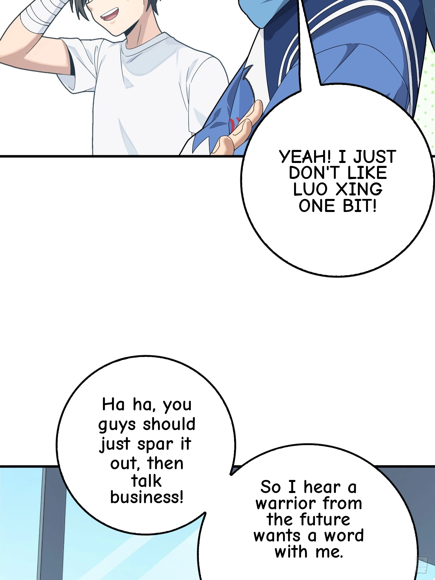 Read Lucky Rookie chapter 124 image 51 on Lezhin