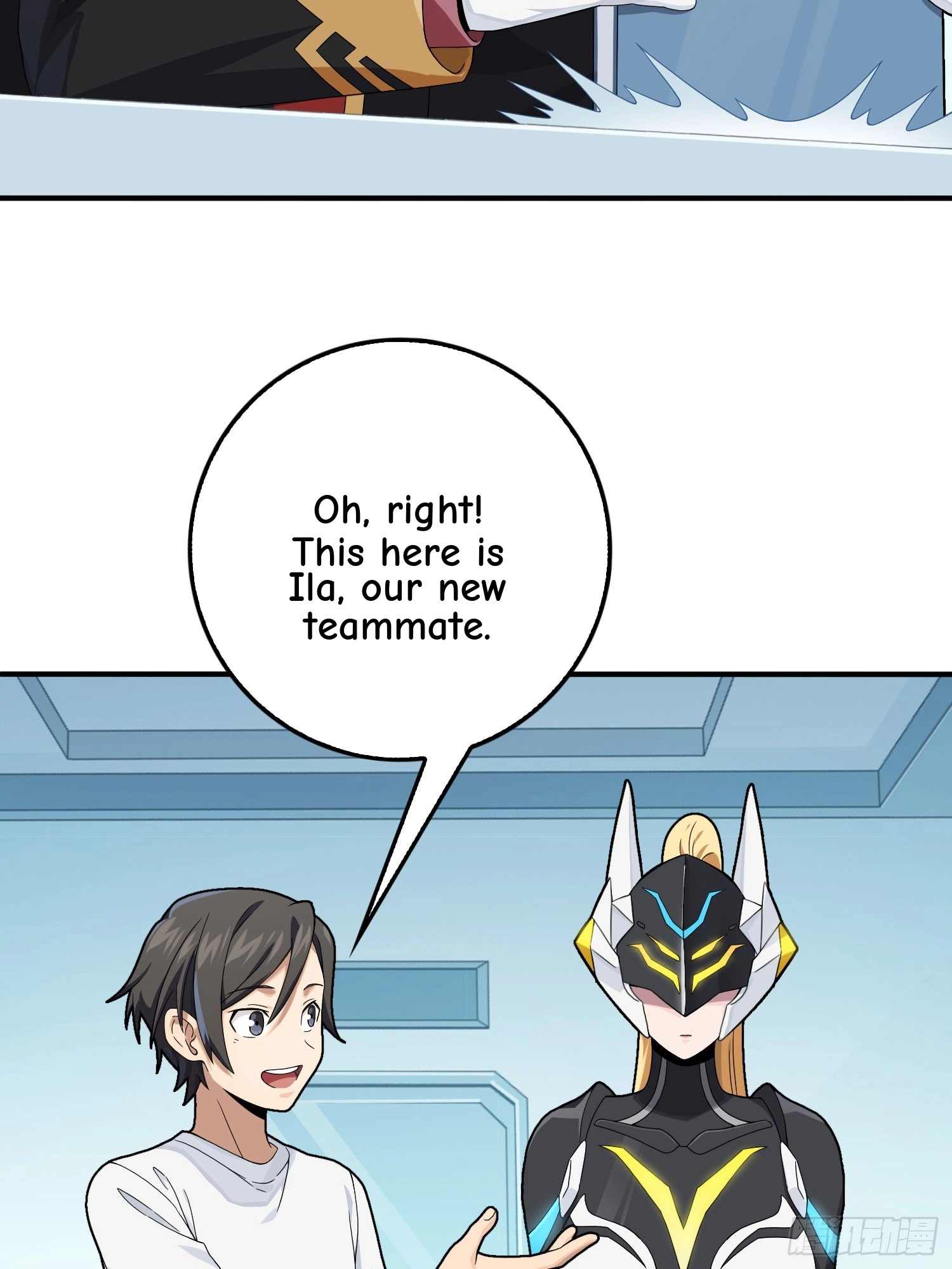 Read Lucky Rookie chapter 124 image 53 on Lezhin