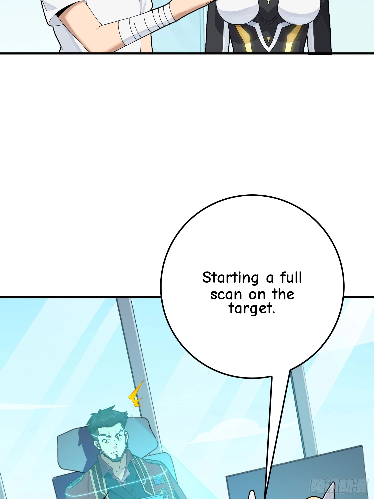 Read Lucky Rookie chapter 124 image 54 on Lezhin