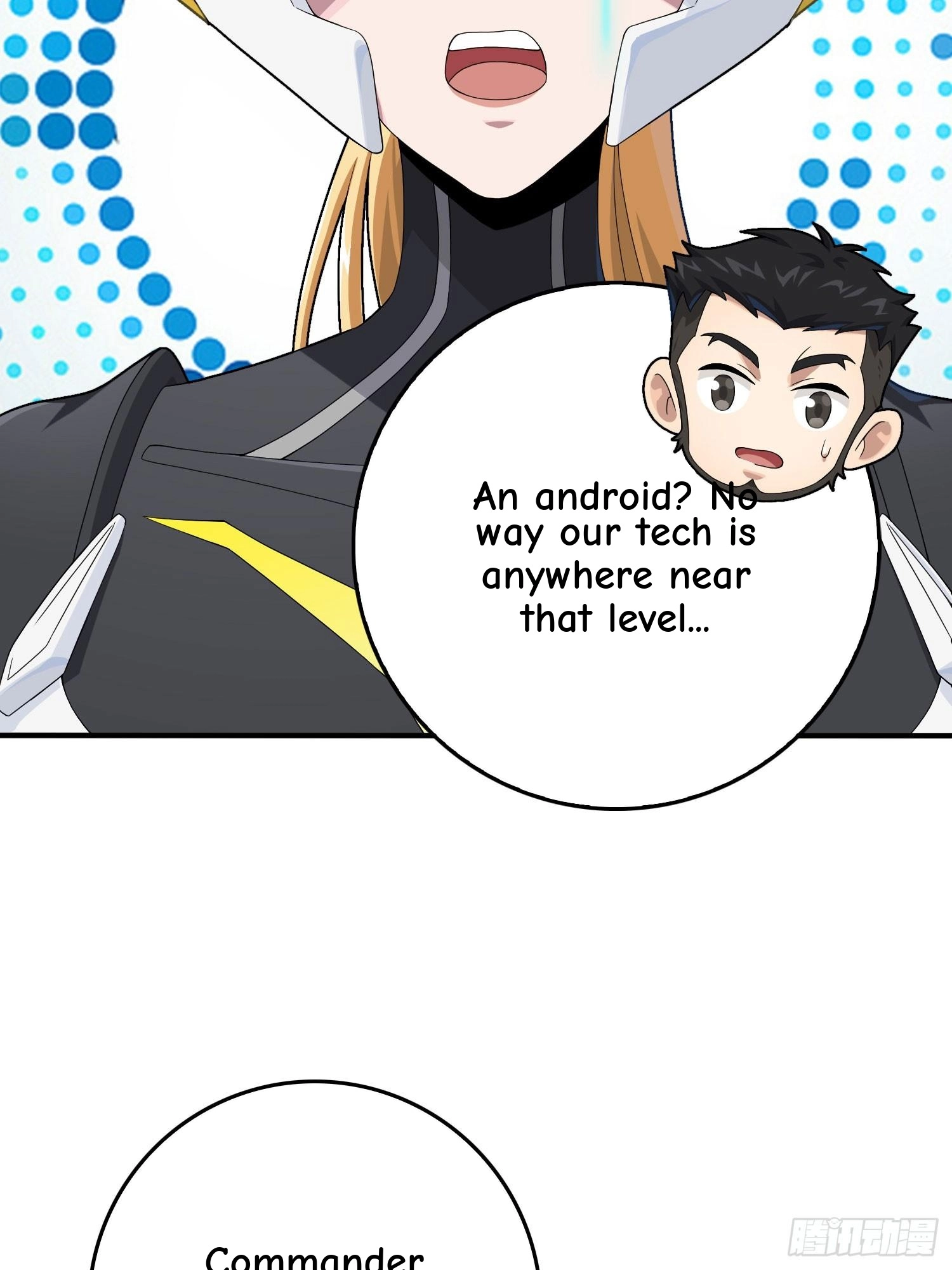 Read Lucky Rookie chapter 124 image 57 on Lezhin