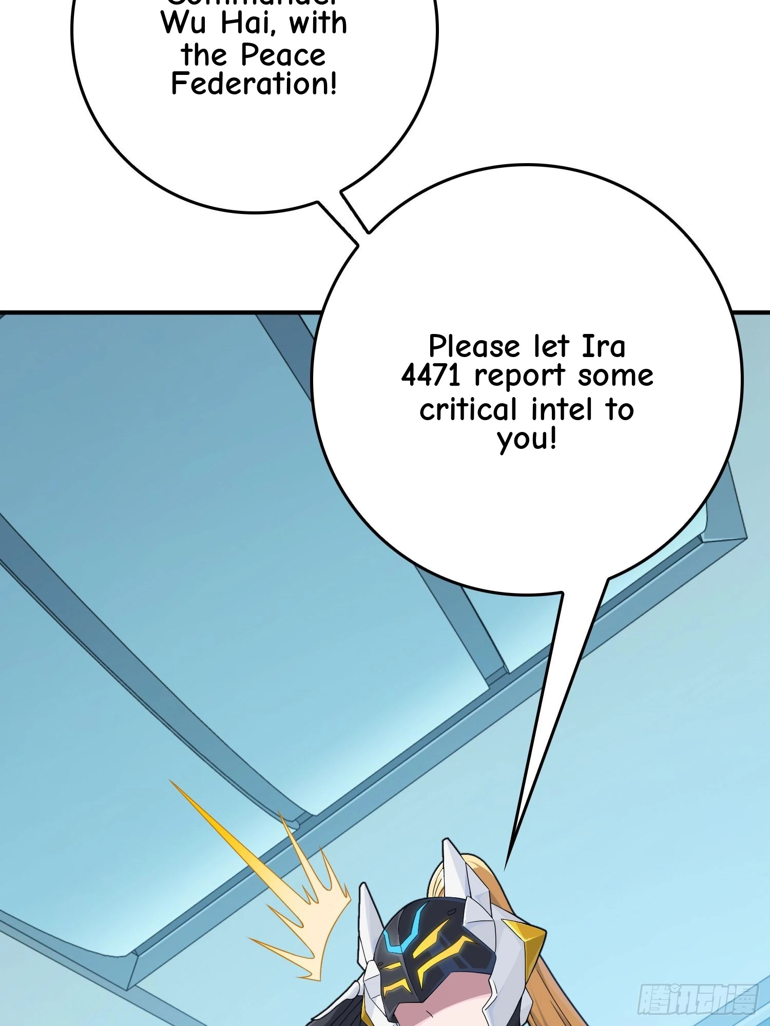 Read Lucky Rookie chapter 124 image 58 on Lezhin
