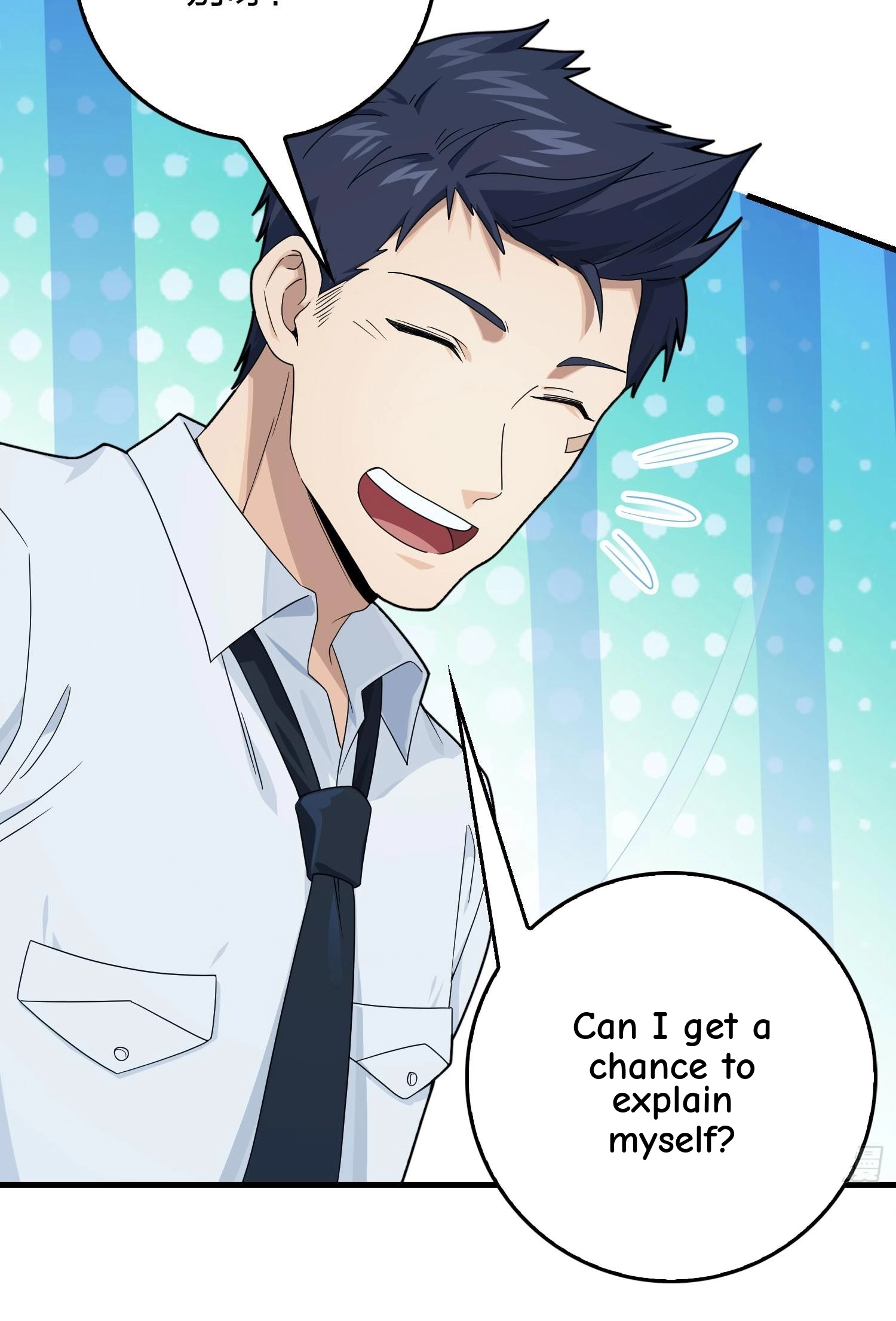 Read Lucky Rookie chapter 124 image 6 on Lezhin