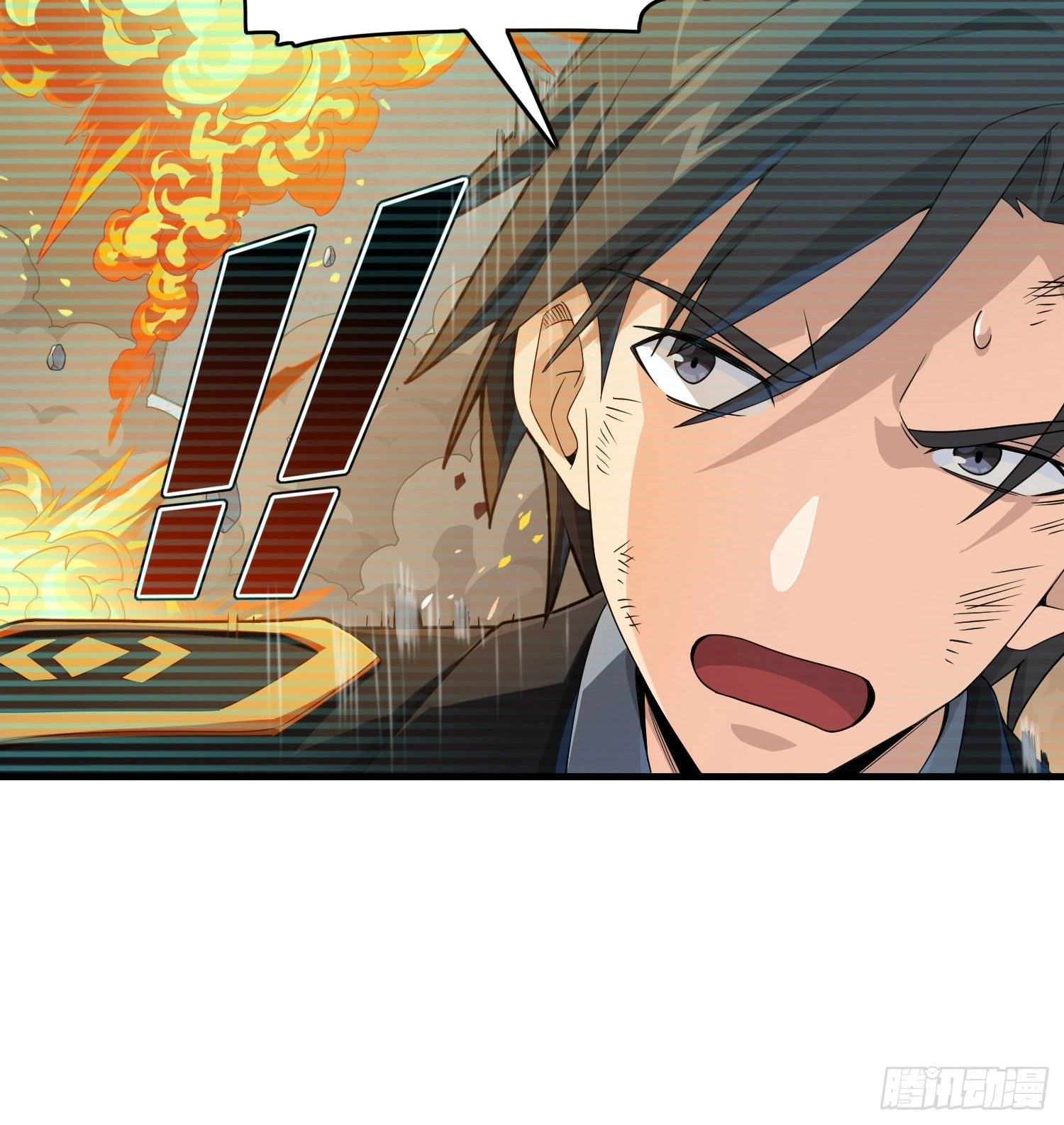 Read Lucky Rookie chapter 124 image 68 on Lezhin