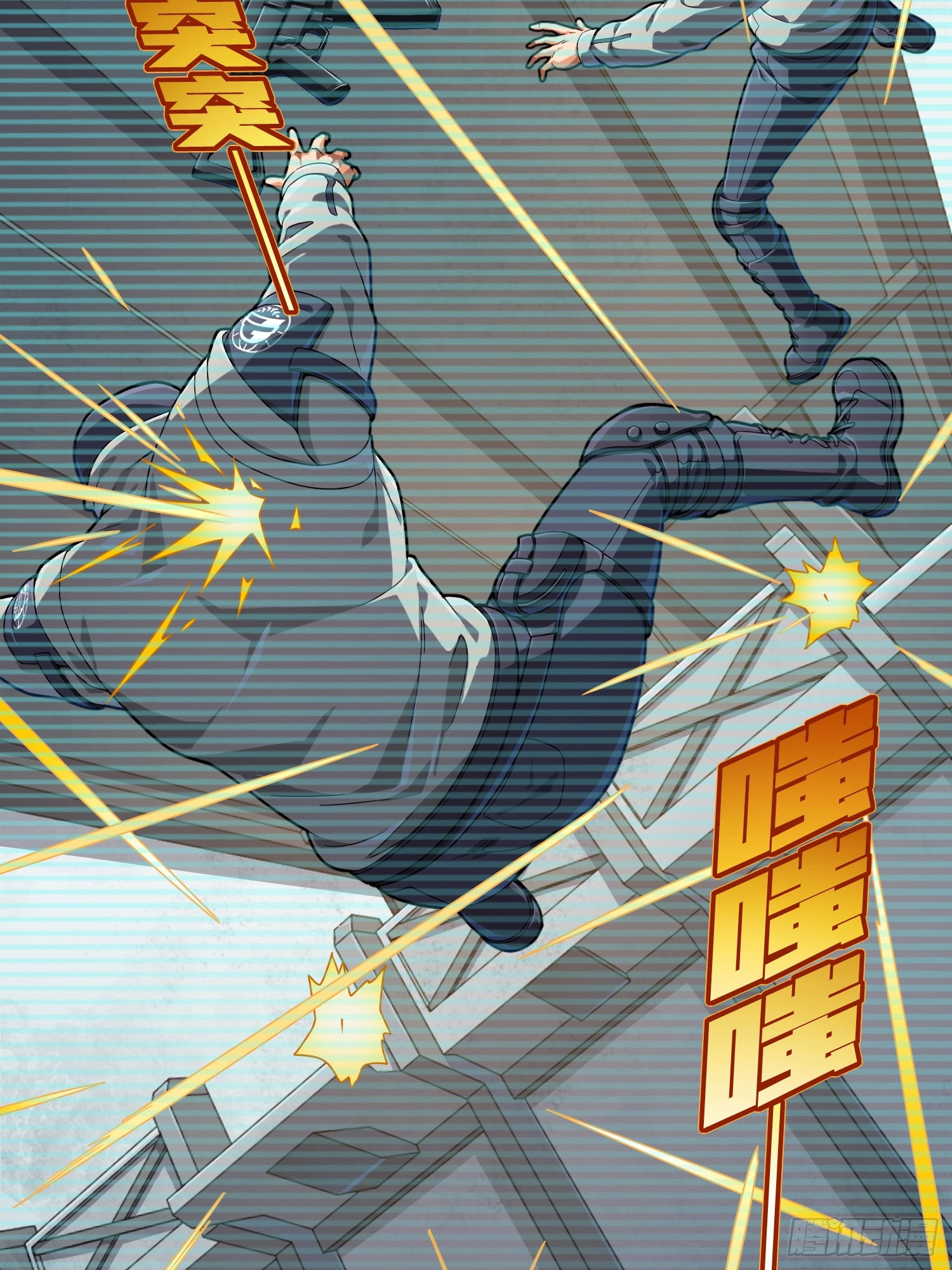 Read Lucky Rookie chapter 124 image 72 on Lezhin