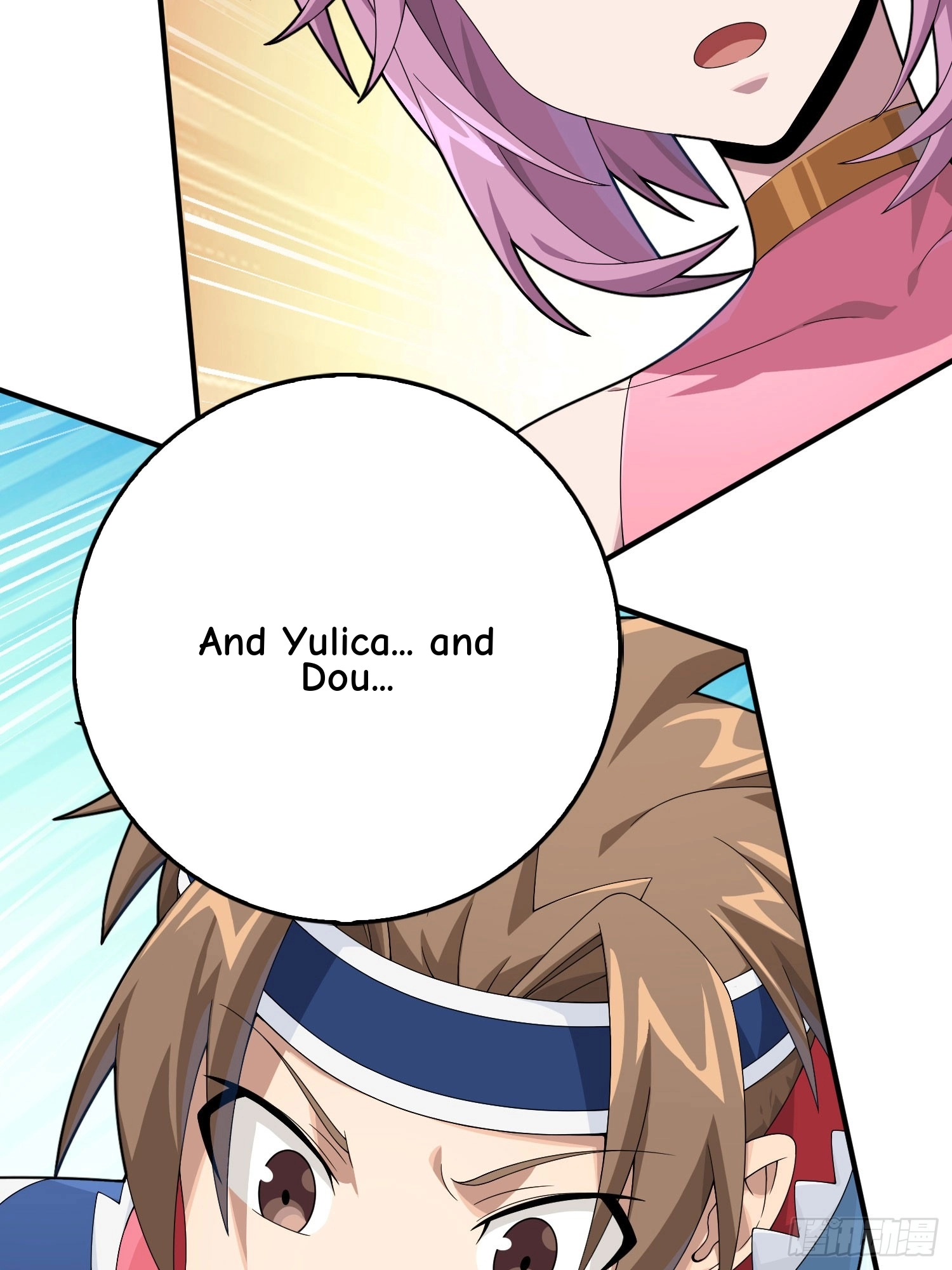Read Lucky Rookie chapter 124 image 77 on Lezhin