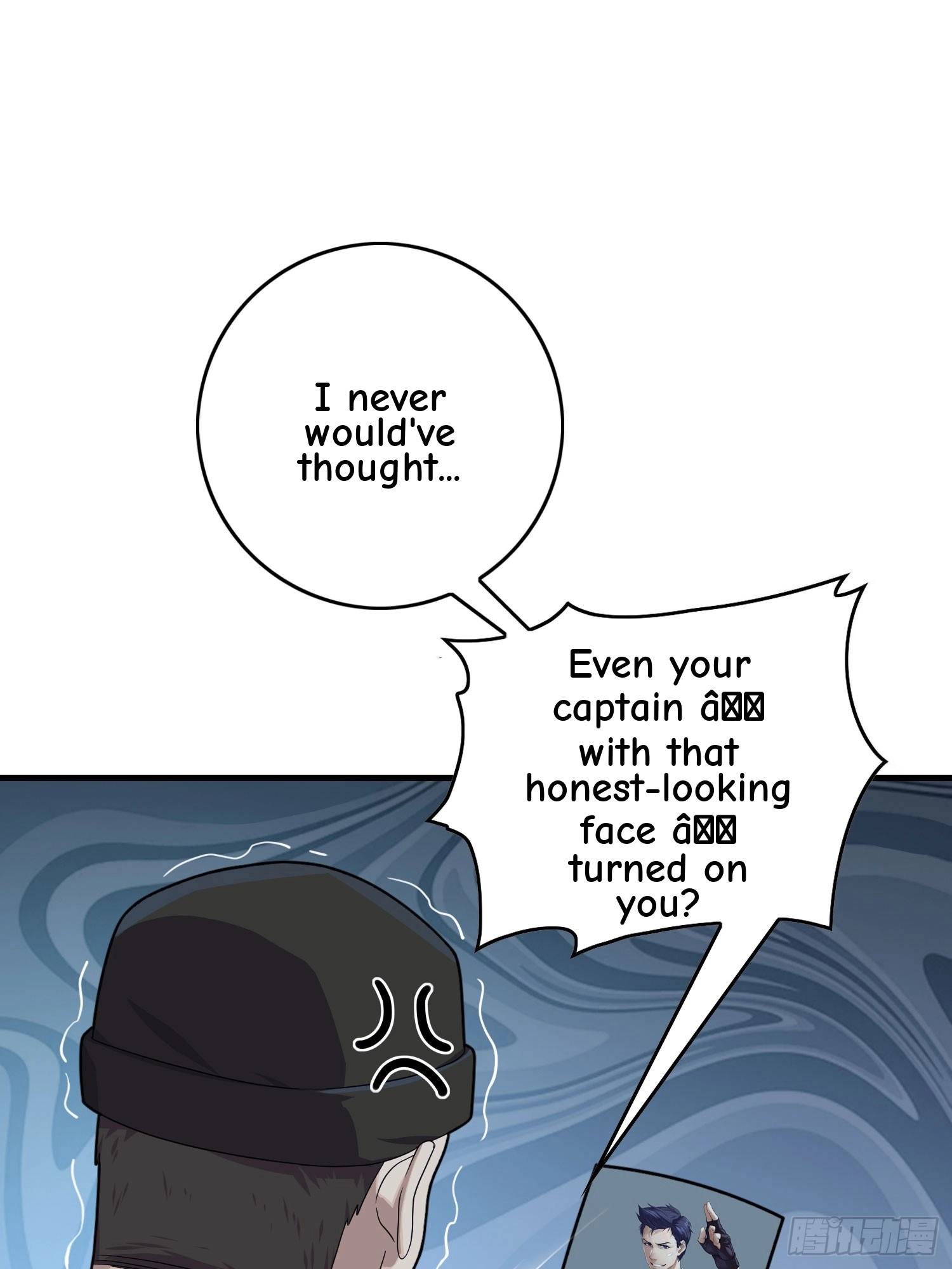 Read Lucky Rookie chapter 124 image 8 on Lezhin