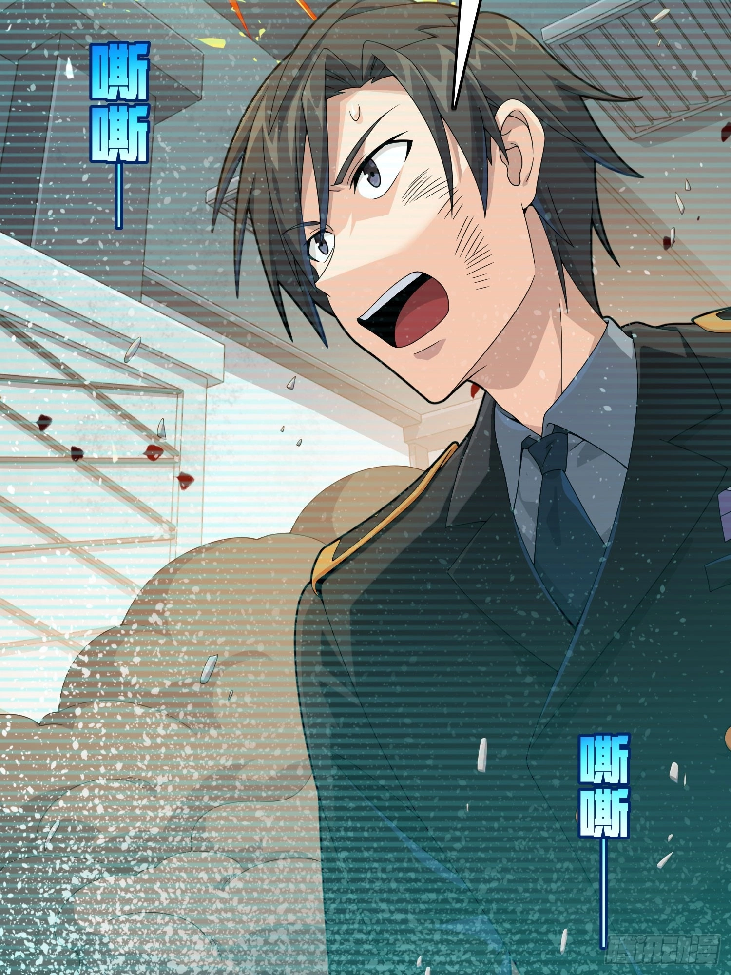 Read Lucky Rookie chapter 124 image 82 on Lezhin