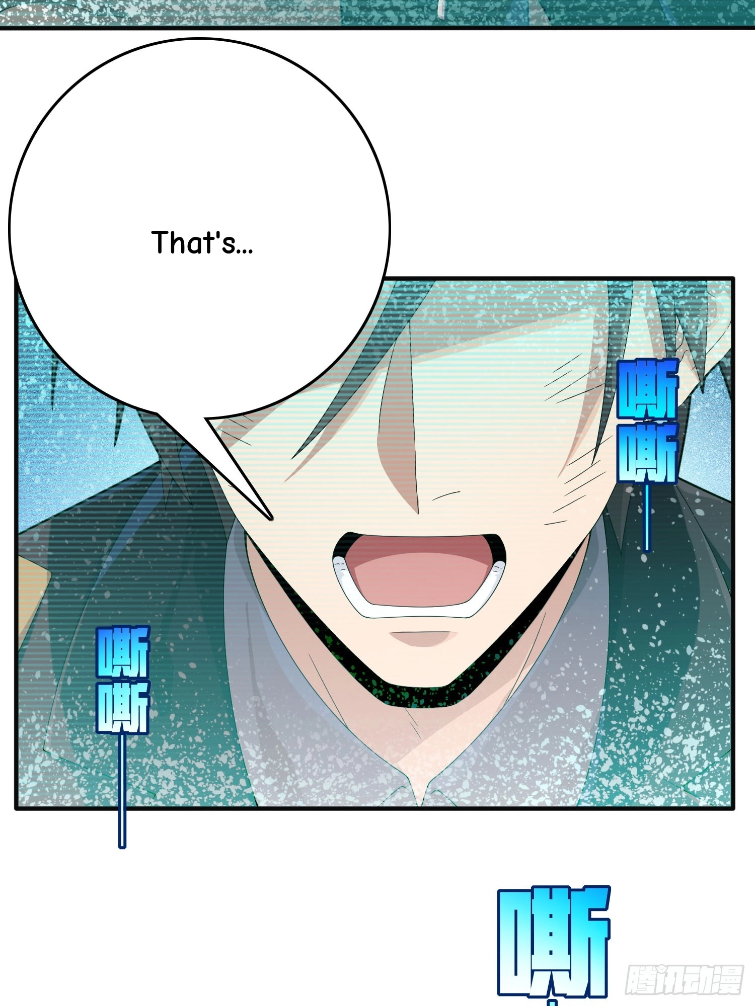 Read Lucky Rookie chapter 124 image 83 on Lezhin