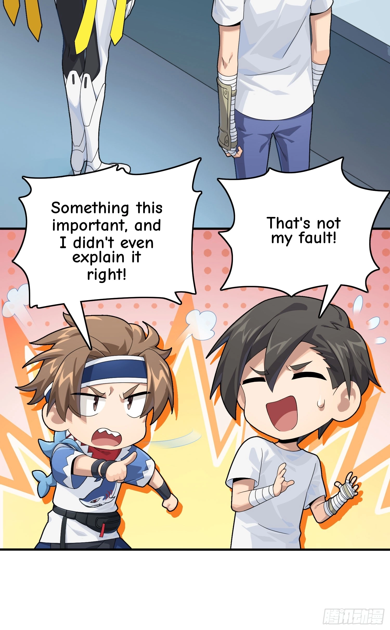 Read Lucky Rookie chapter 124 image 92 on Lezhin
