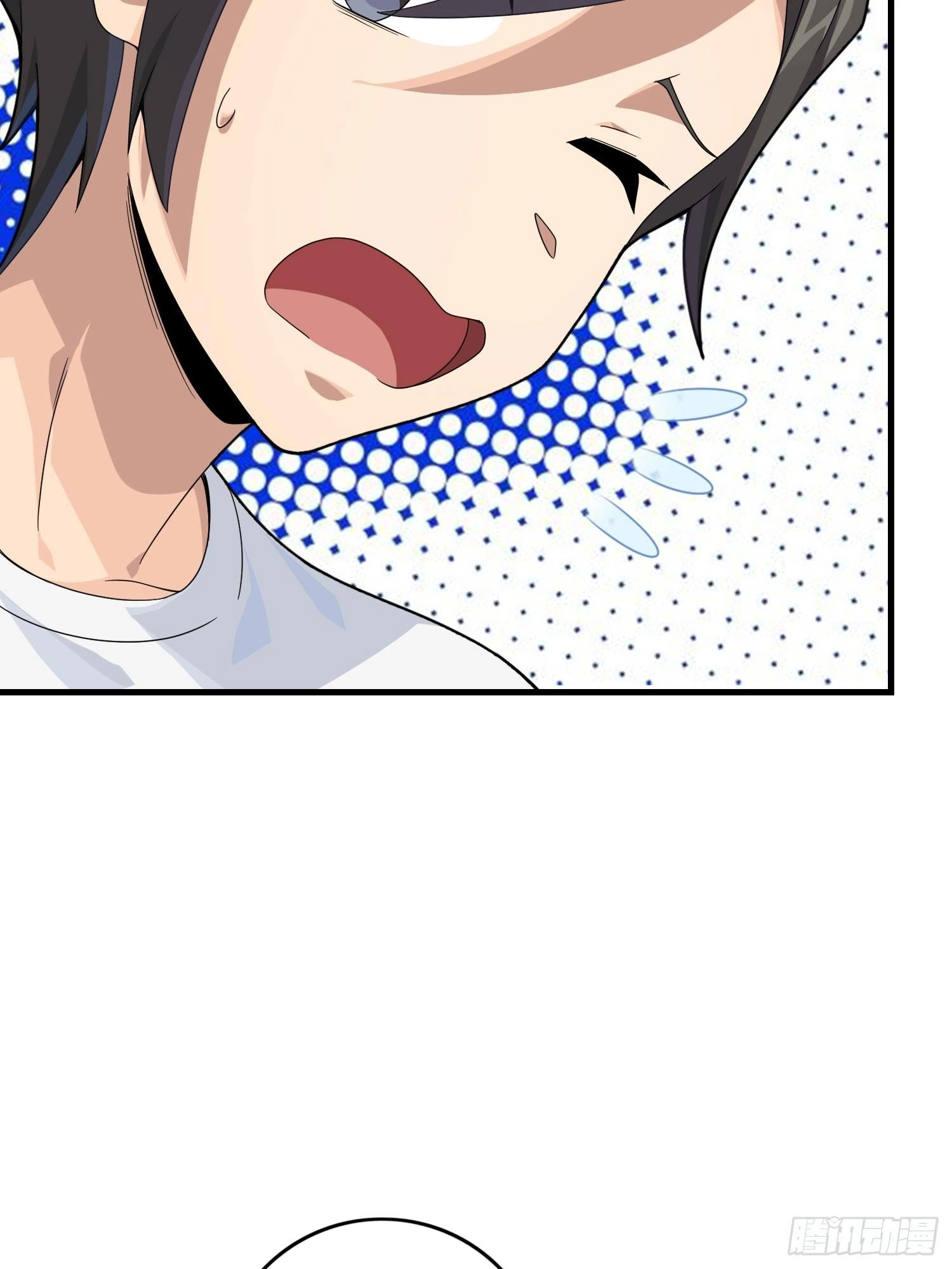 Read Lucky Rookie chapter 124 image 94 on Lezhin