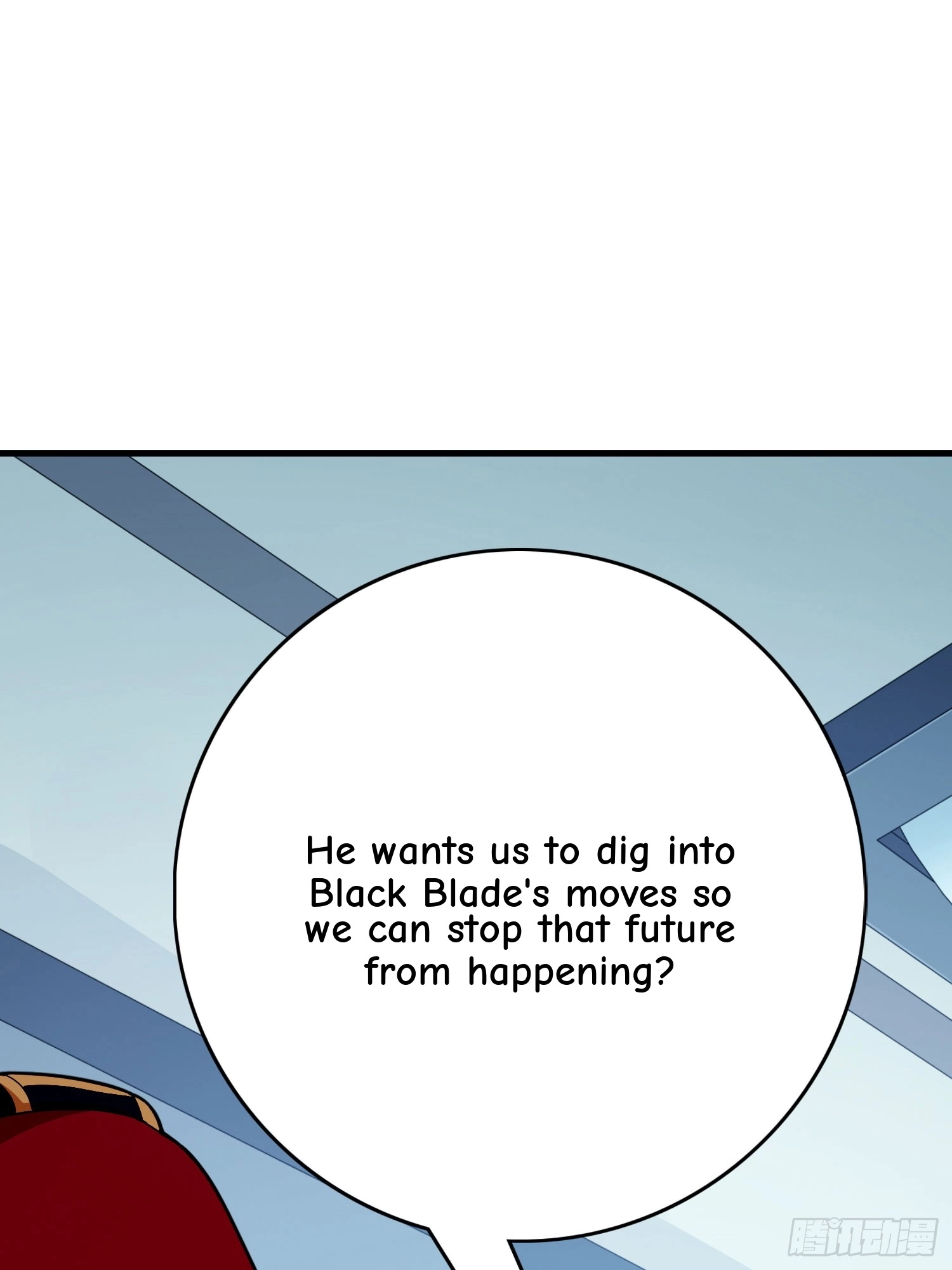 Read Lucky Rookie chapter 124 image 96 on Lezhin