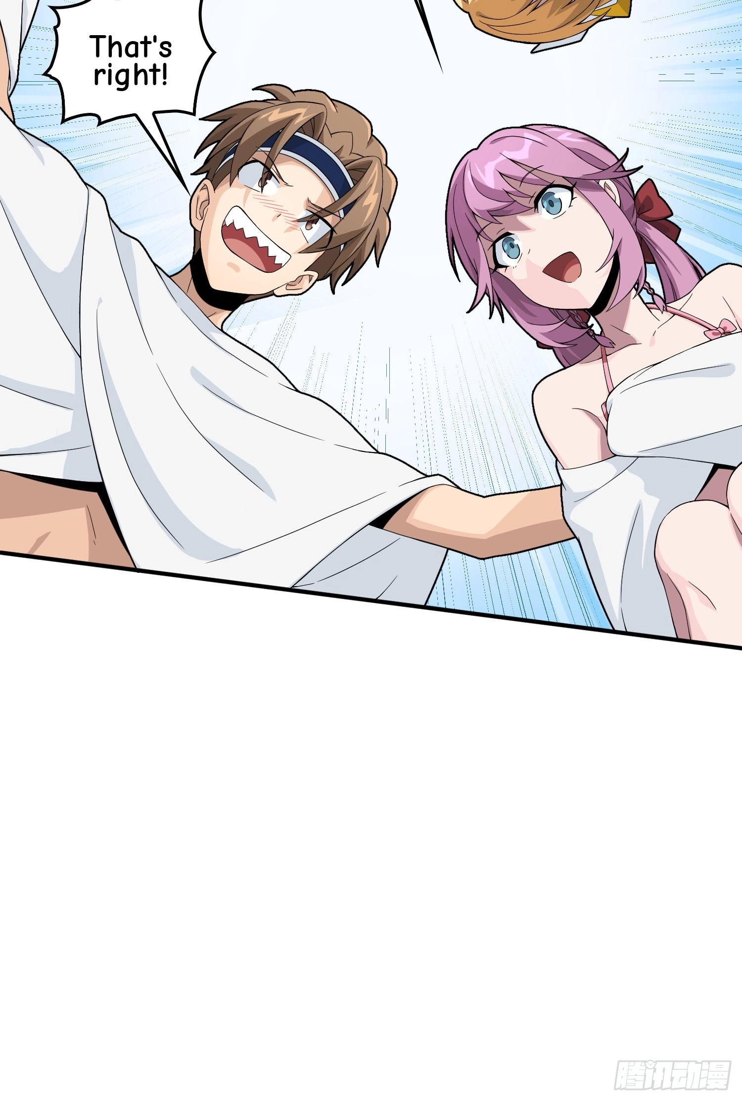 Read Lucky Rookie chapter 125 image 100 on Lezhin
