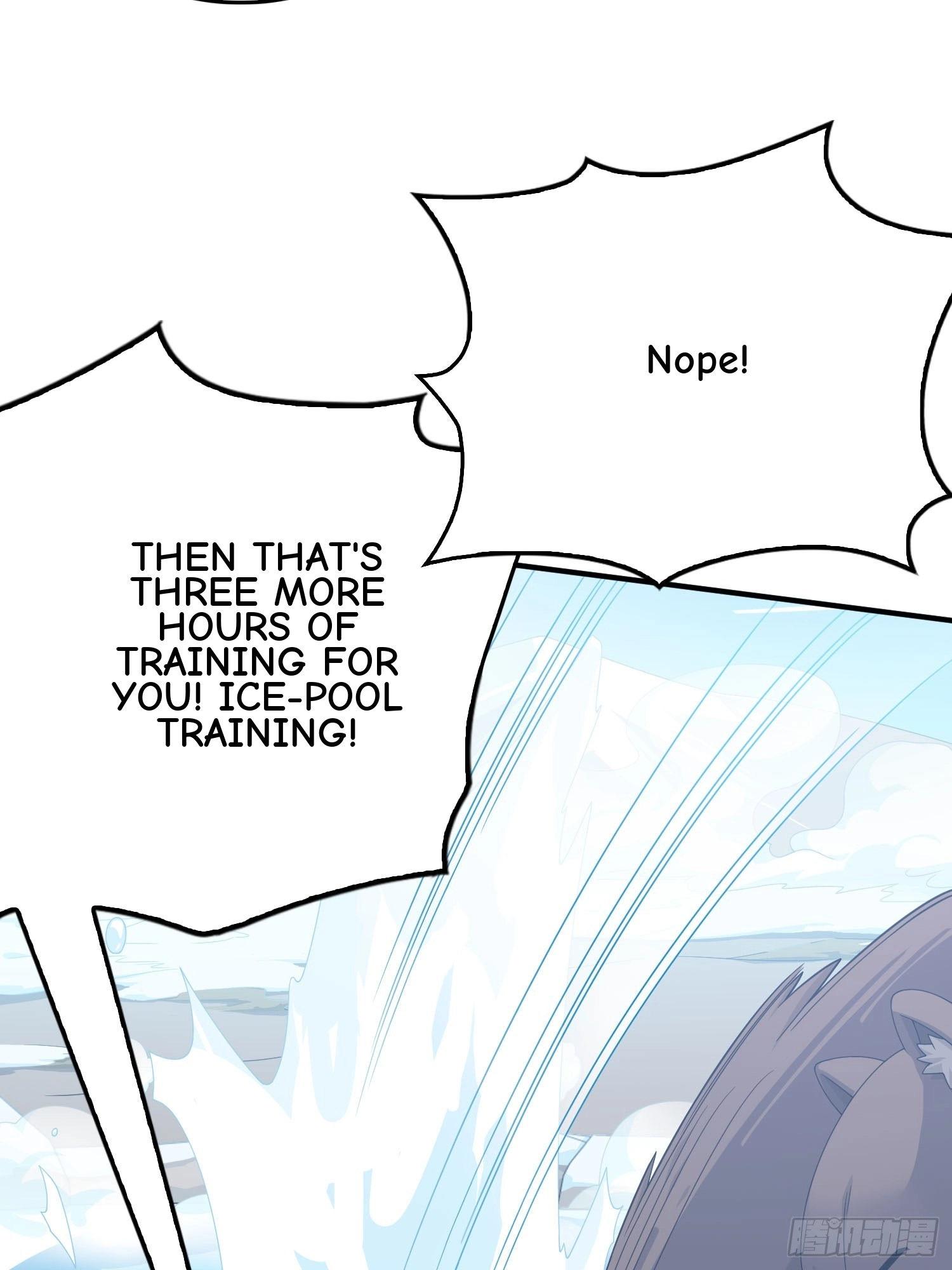 Read Lucky Rookie chapter 125 image 104 on Lezhin