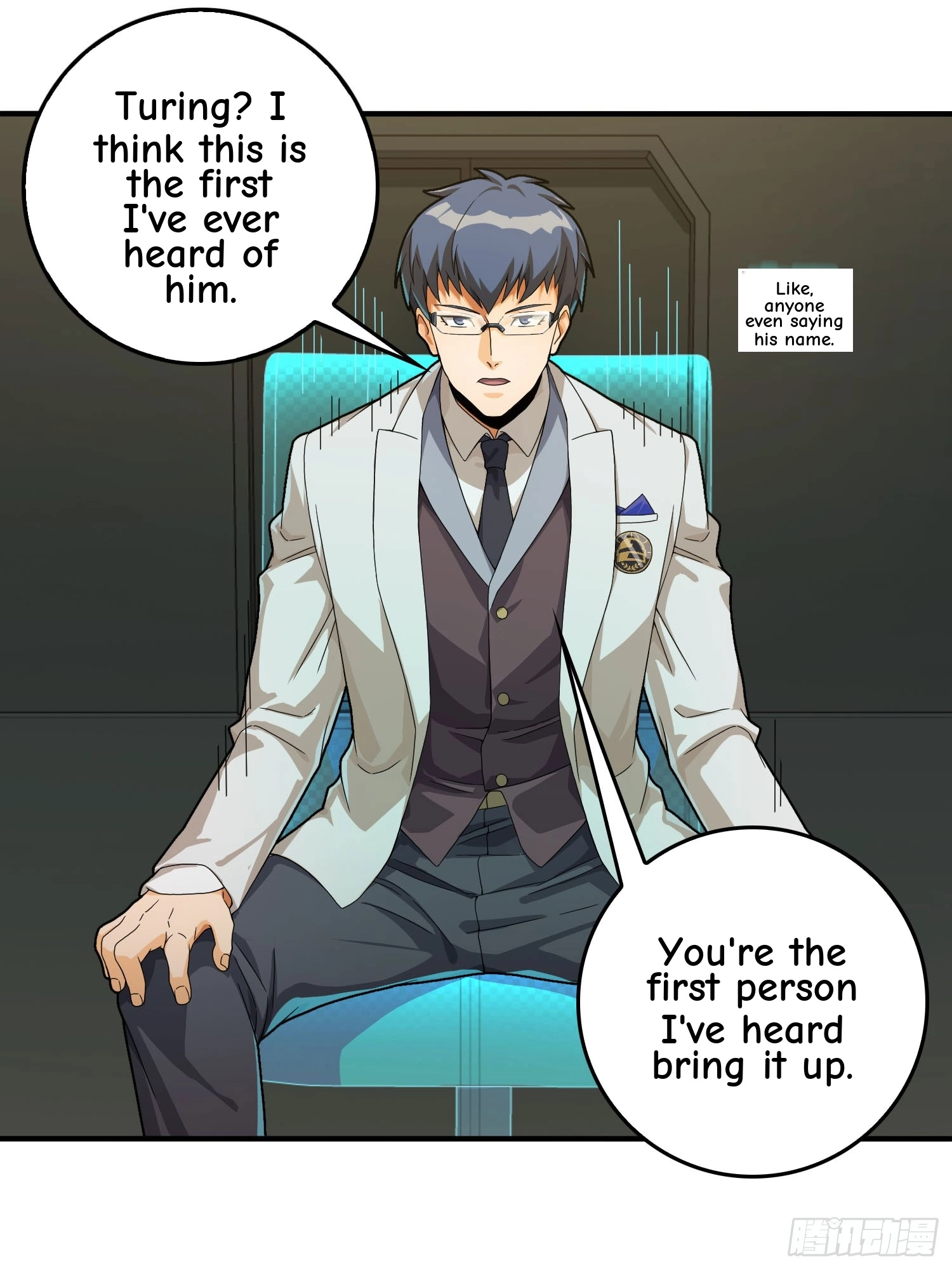 Read Lucky Rookie chapter 125 image 17 on Lezhin