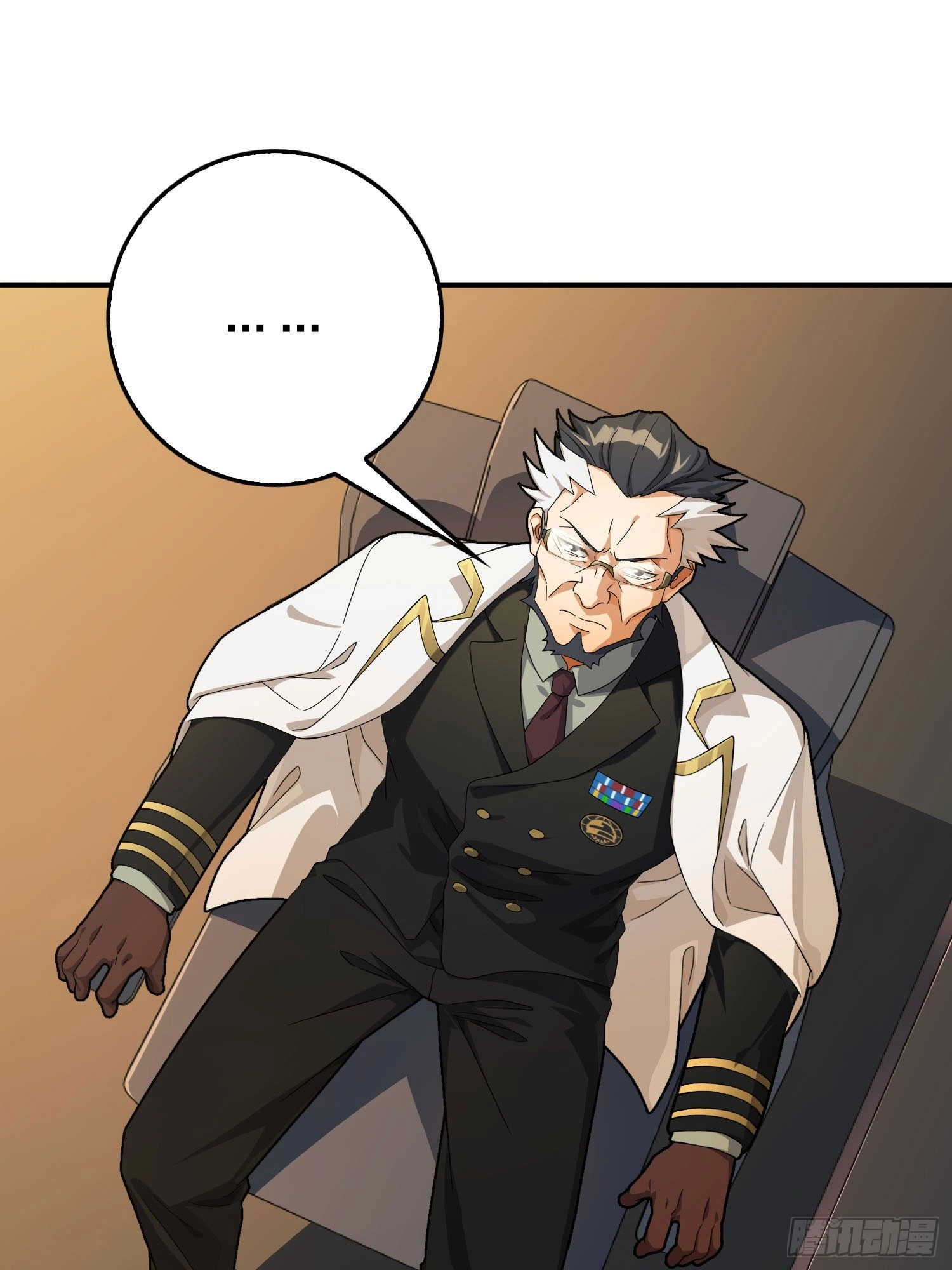 Read Lucky Rookie chapter 125 image 18 on Lezhin