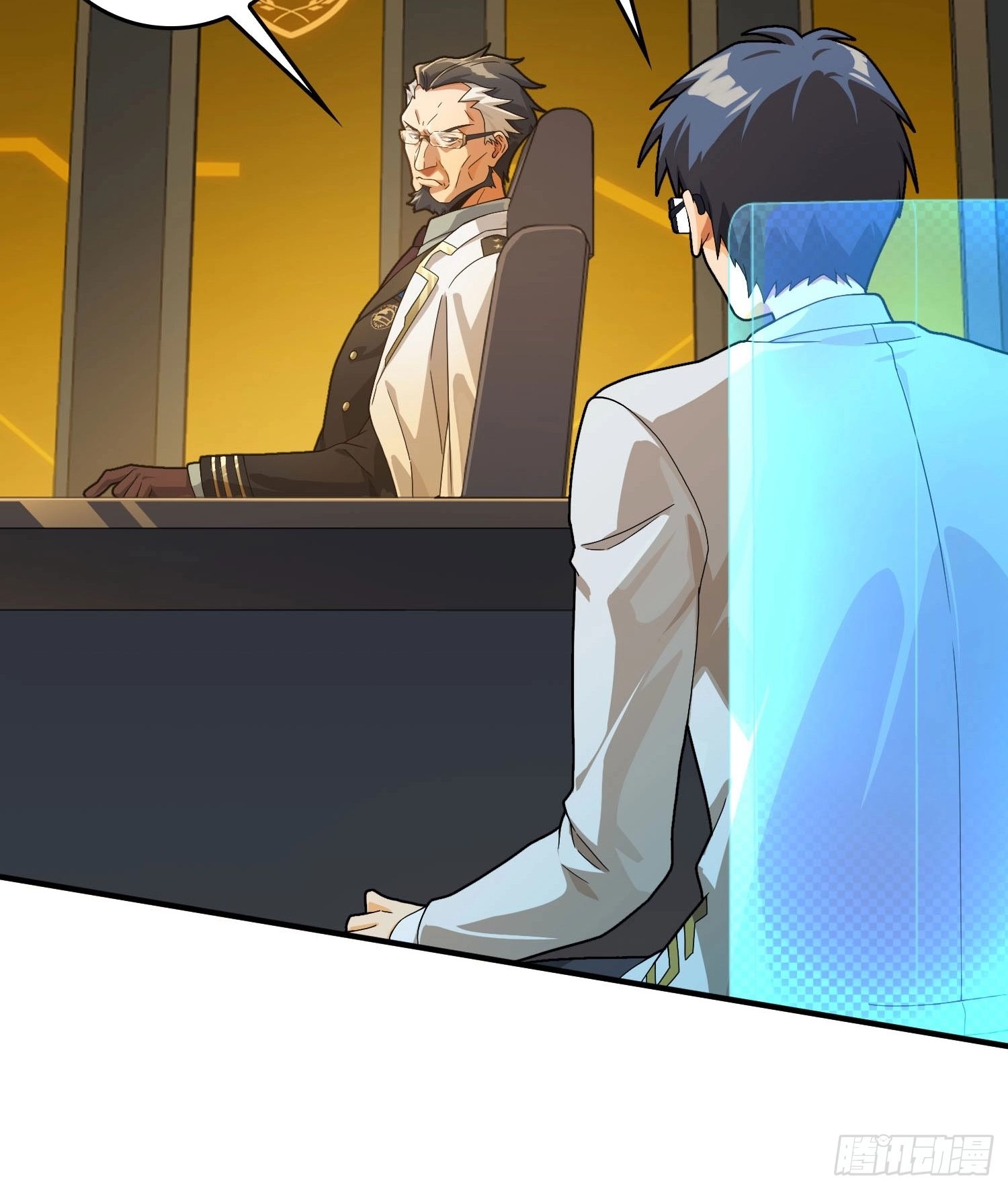 Read Lucky Rookie chapter 125 image 22 on Lezhin
