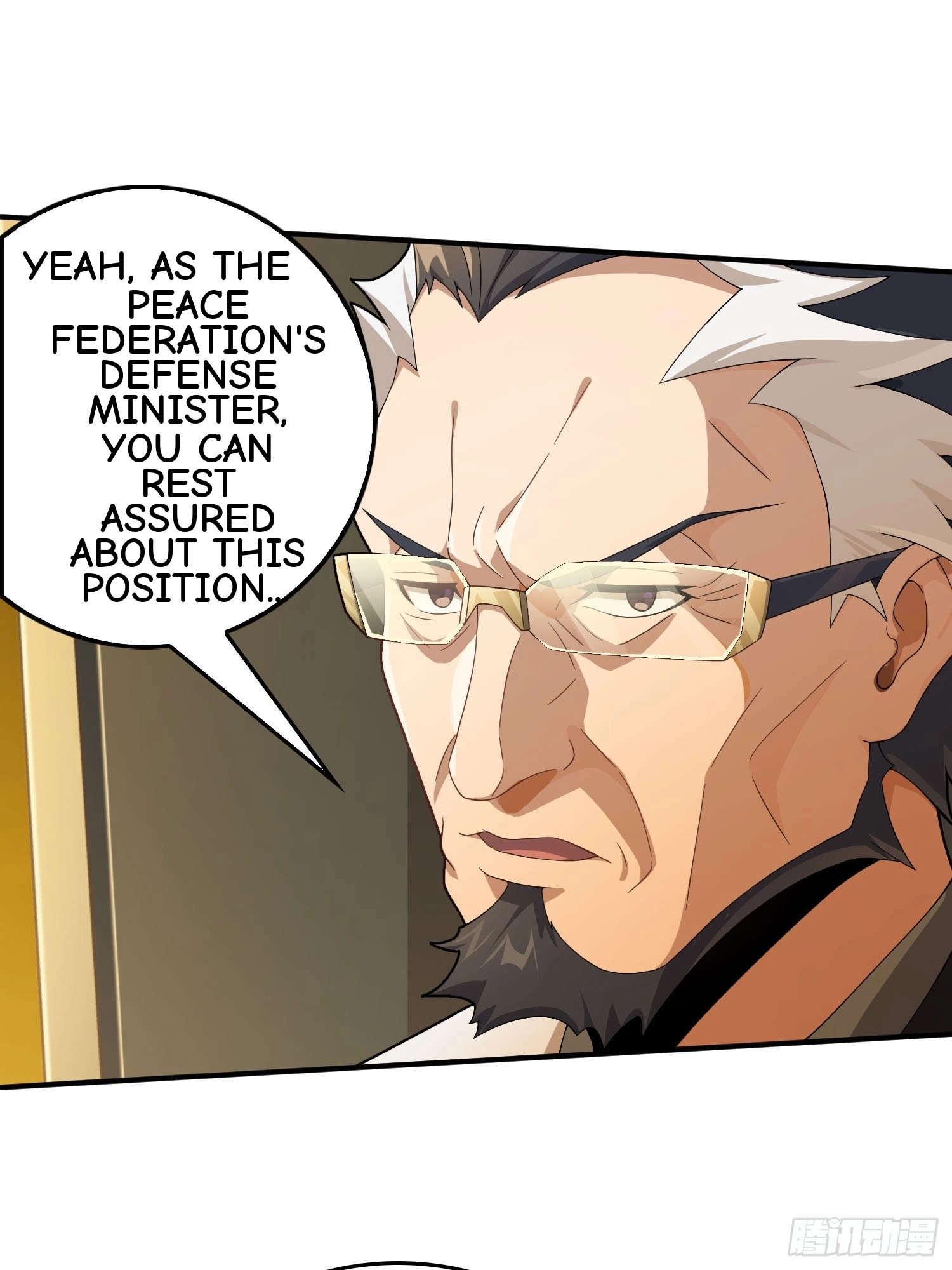 Read Lucky Rookie chapter 125 image 23 on Lezhin