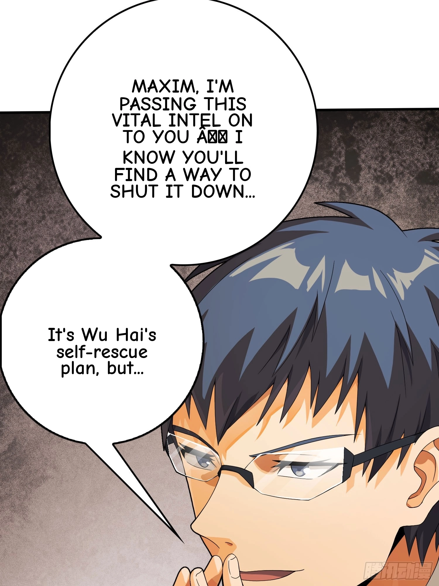 Read Lucky Rookie chapter 125 image 24 on Lezhin