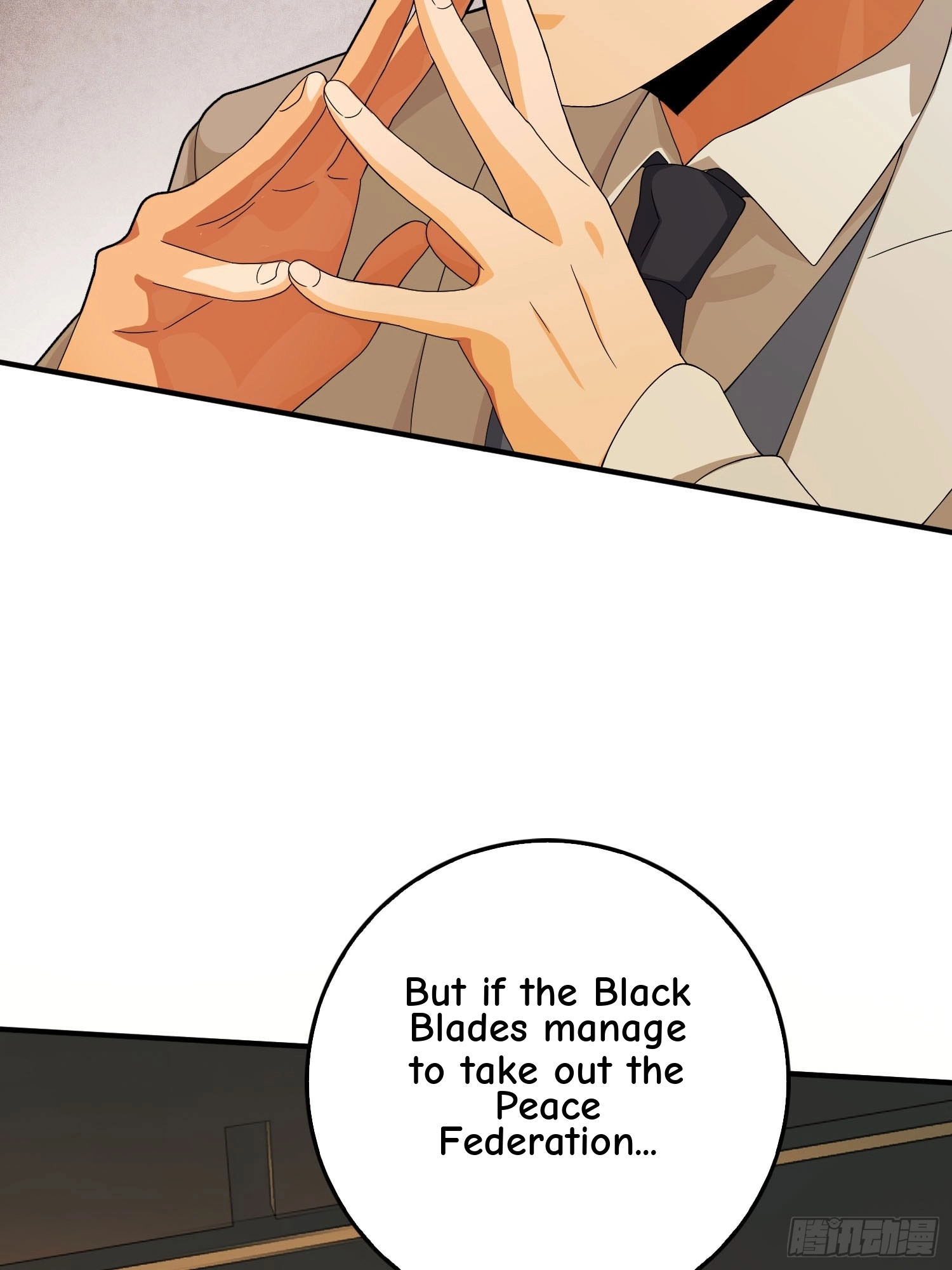 Read Lucky Rookie chapter 125 image 25 on Lezhin