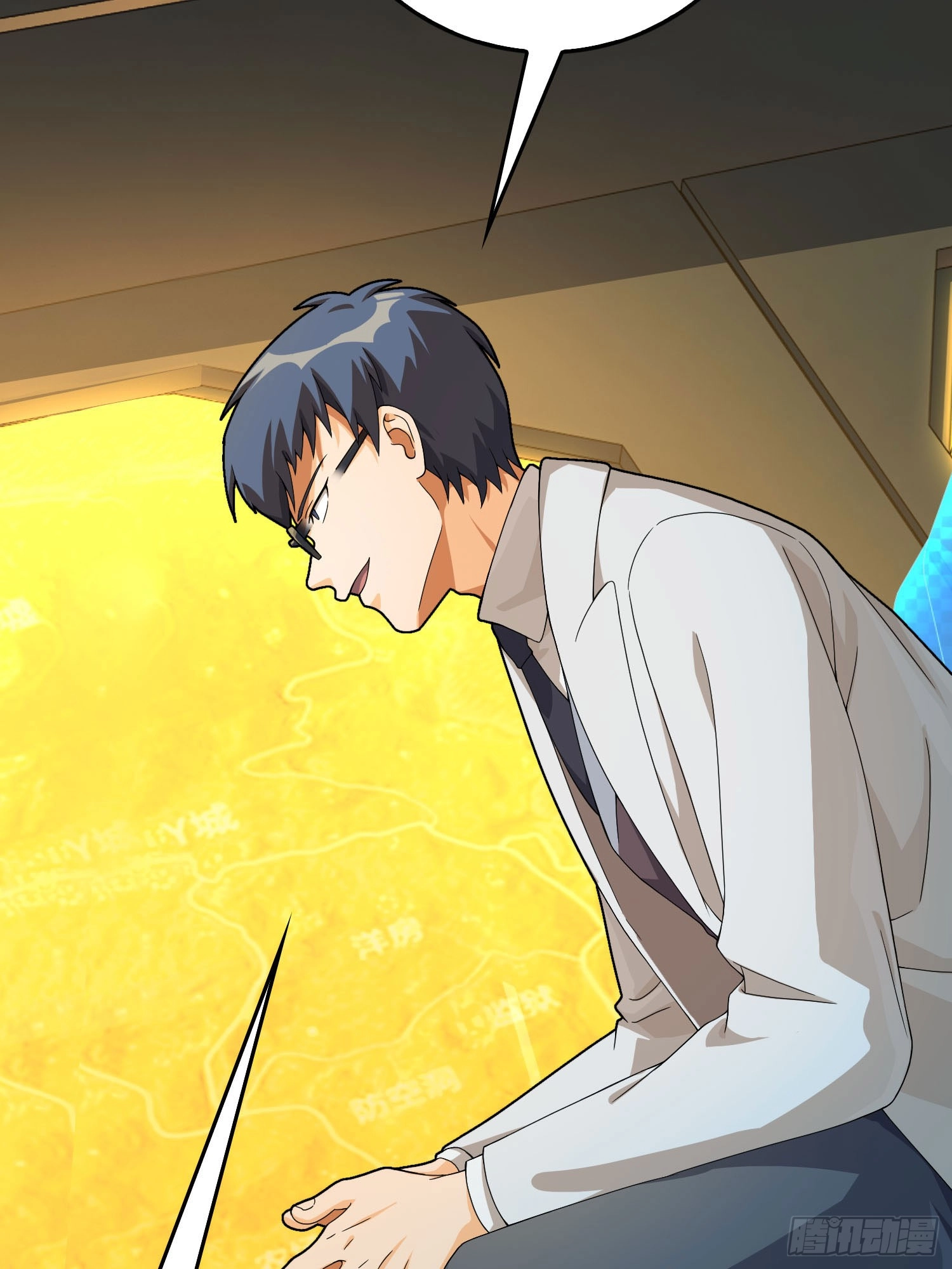 Read Lucky Rookie chapter 125 image 26 on Lezhin