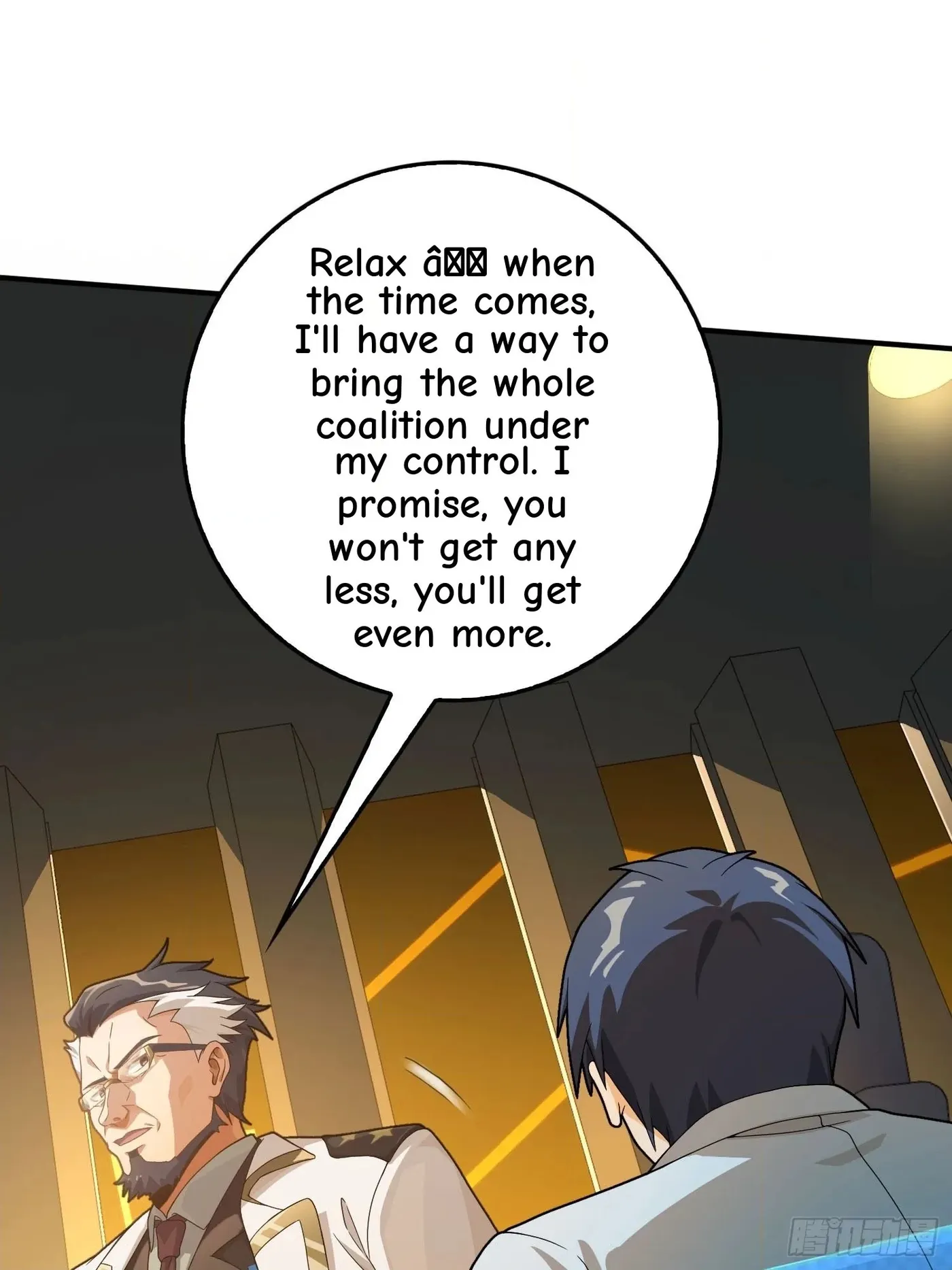 Read Lucky Rookie chapter 125 image 29 on Lezhin