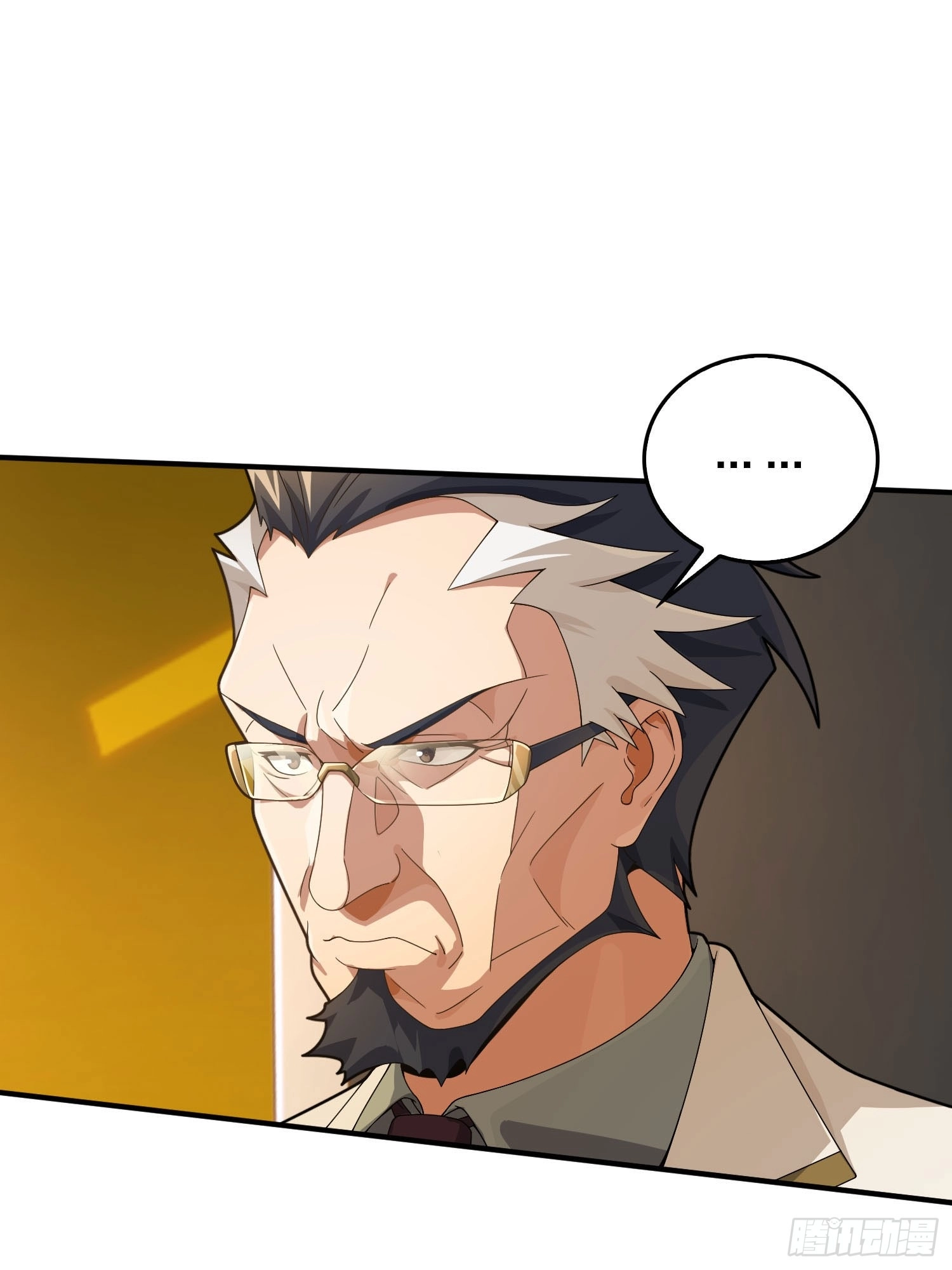 Read Lucky Rookie chapter 125 image 36 on Lezhin