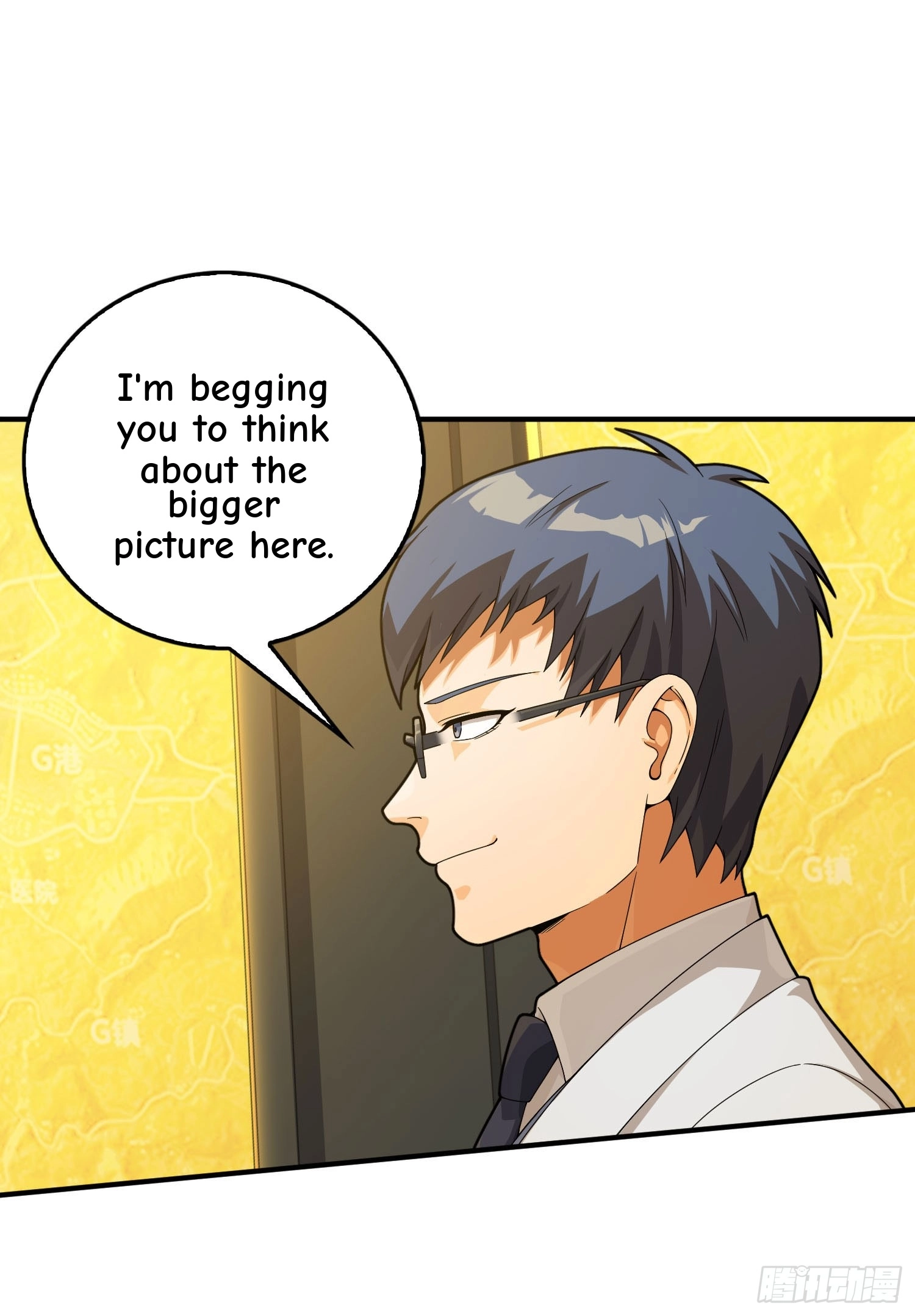 Read Lucky Rookie chapter 125 image 37 on Lezhin