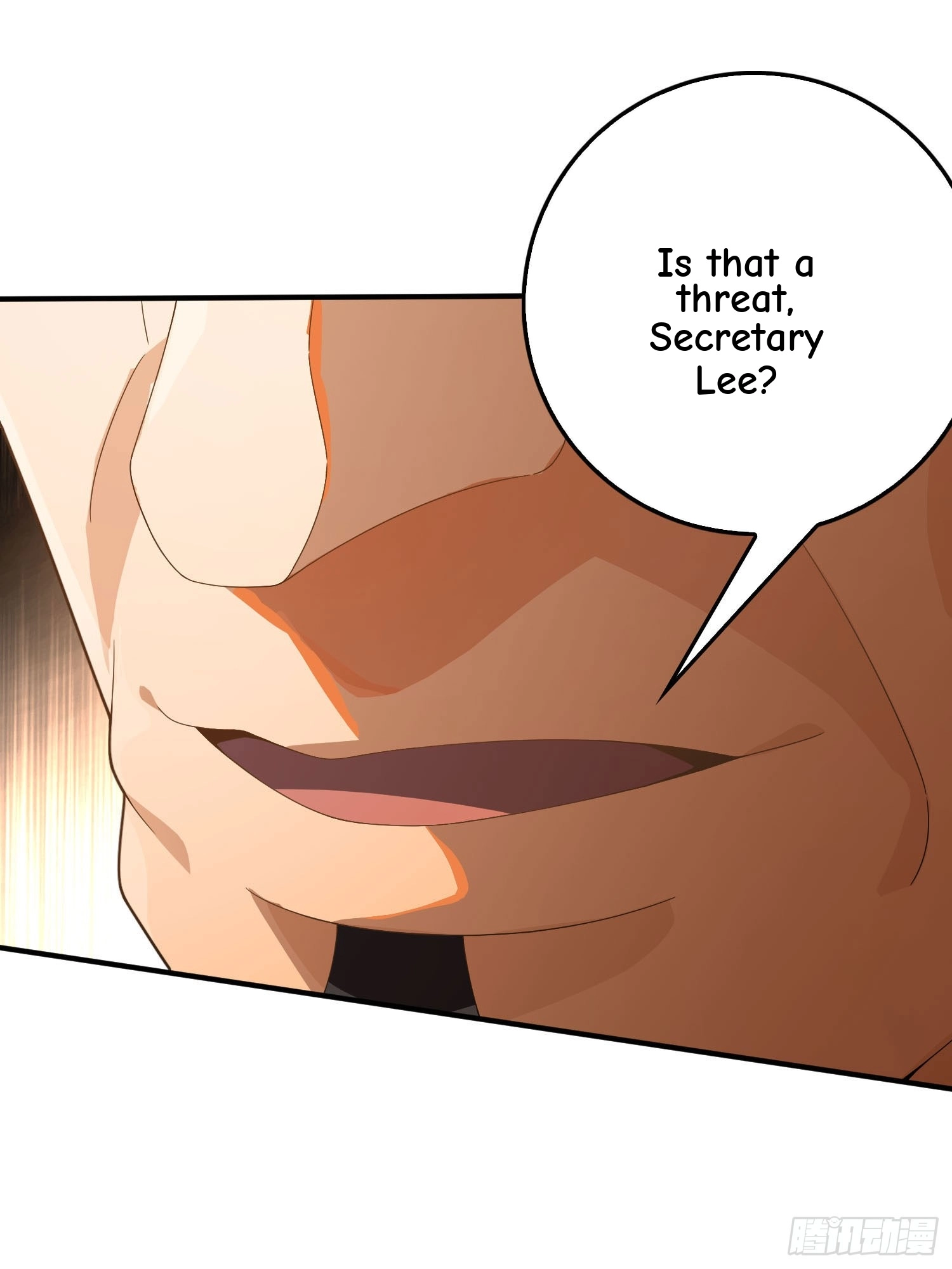 Read Lucky Rookie chapter 125 image 38 on Lezhin