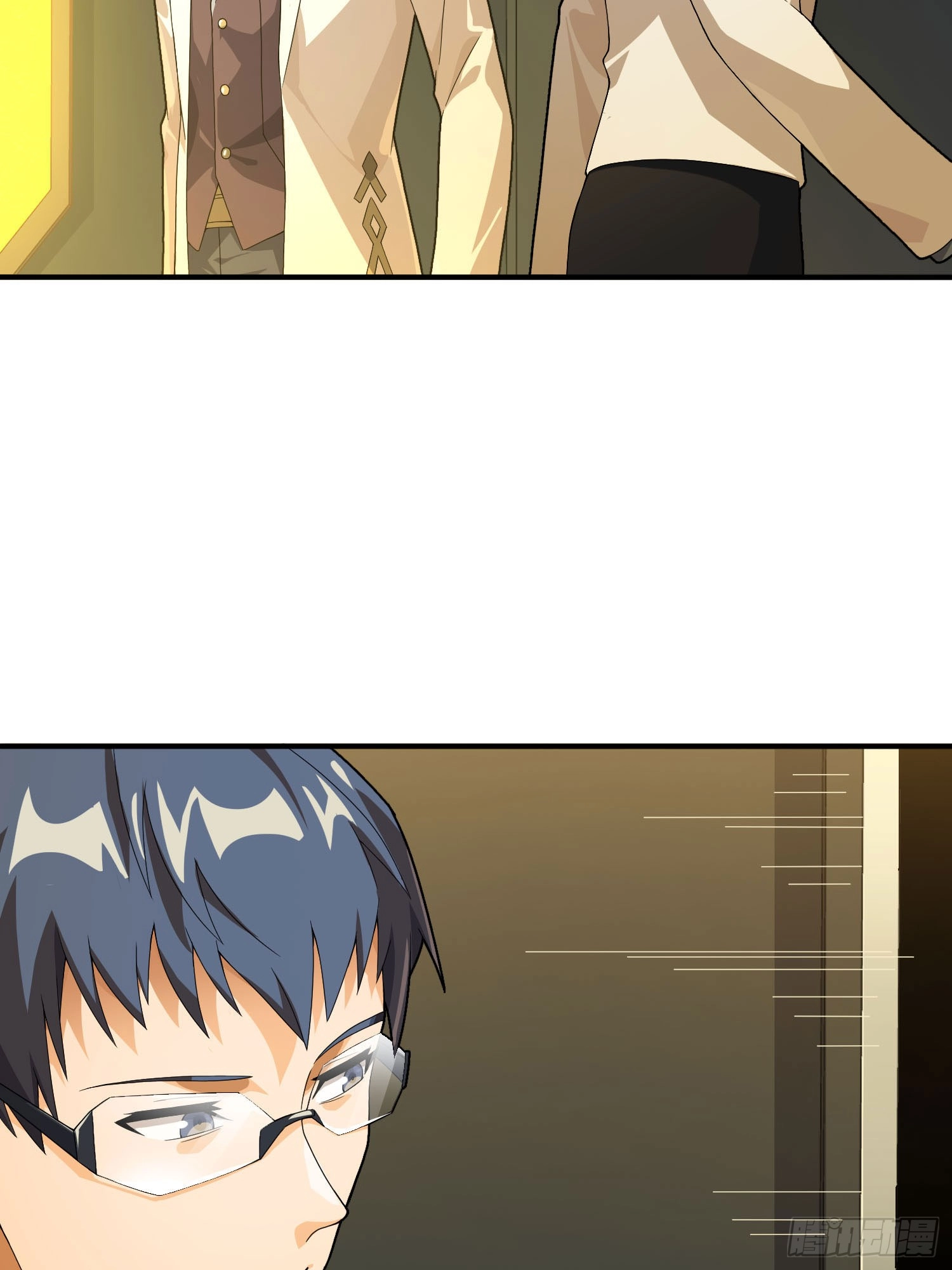 Read Lucky Rookie chapter 125 image 4 on Lezhin