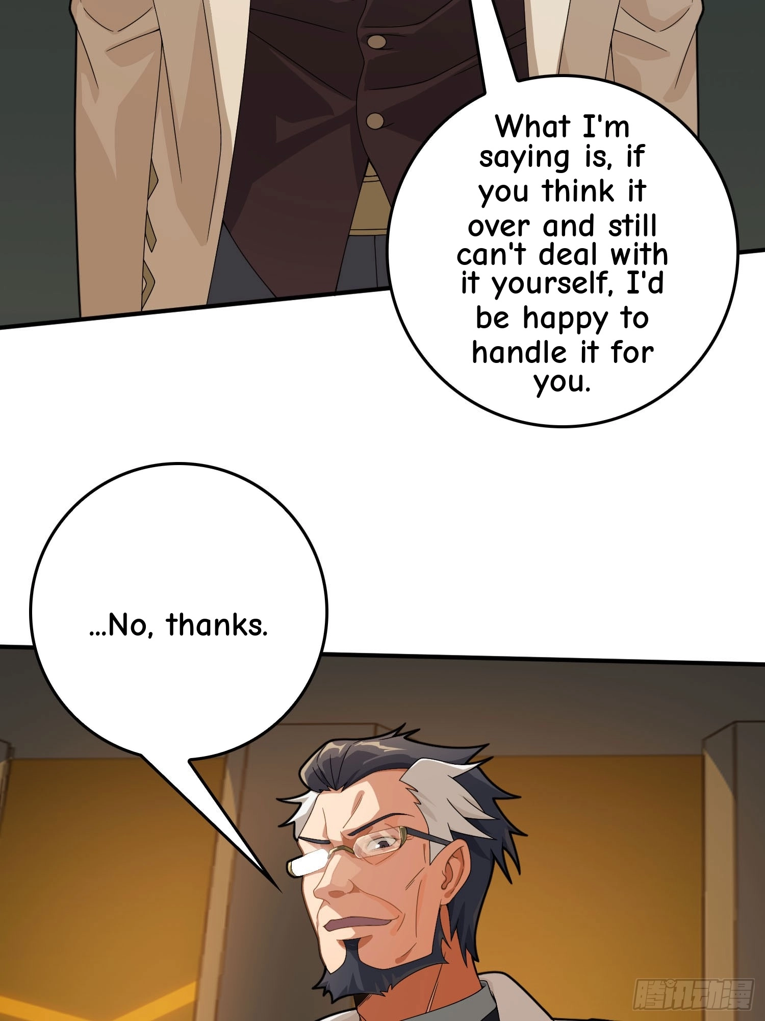 Read Lucky Rookie chapter 125 image 40 on Lezhin