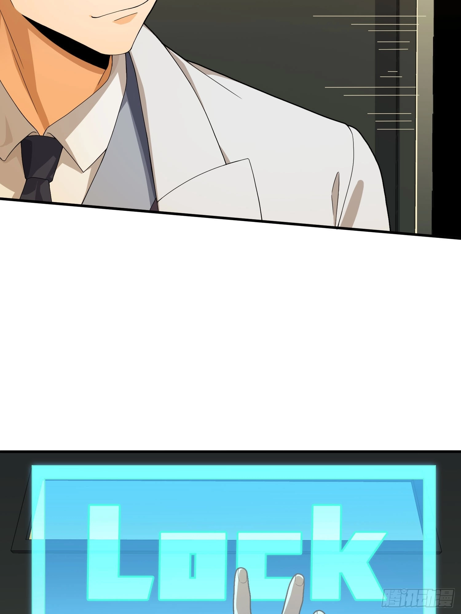 Read Lucky Rookie chapter 125 image 5 on Lezhin