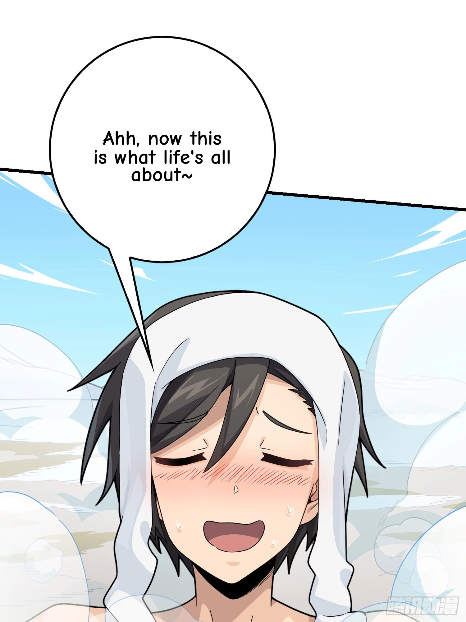 Read Lucky Rookie chapter 125 image 51 on Lezhin